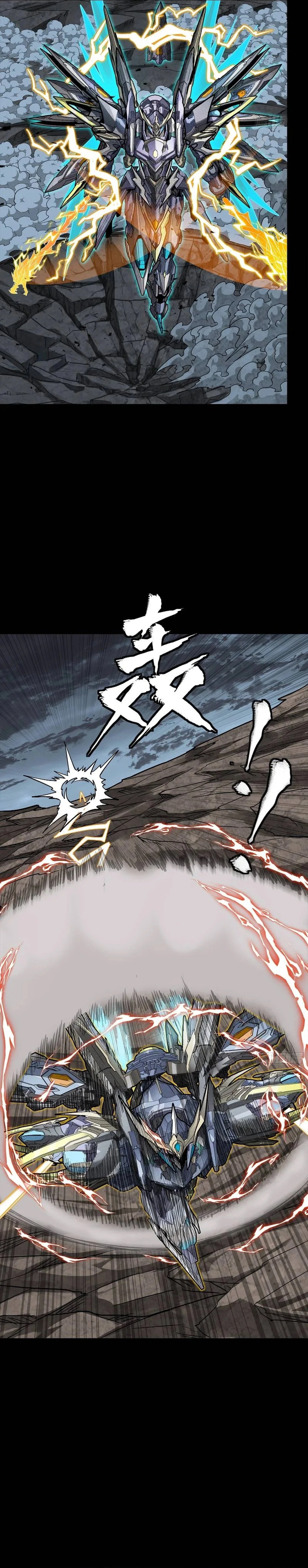 Legend of Star General Chap 248 - Next Chap 249