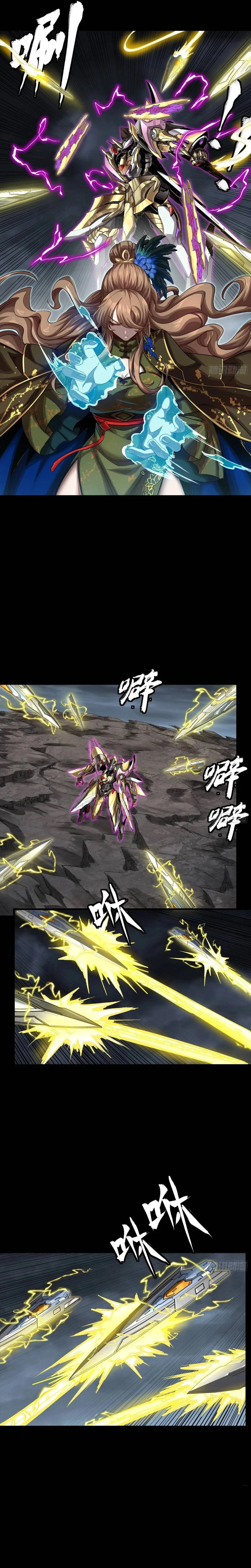 Legend of Star General Chap 246 - Next Chap 247