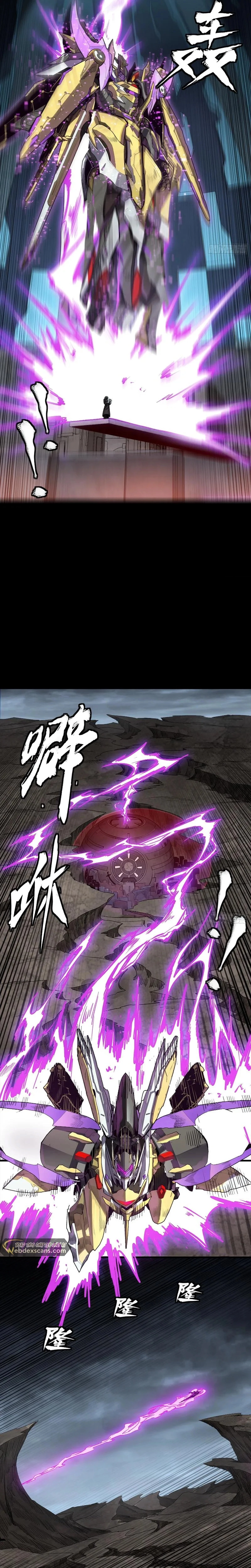 Legend of Star General Chap 245 - Next Chap 246