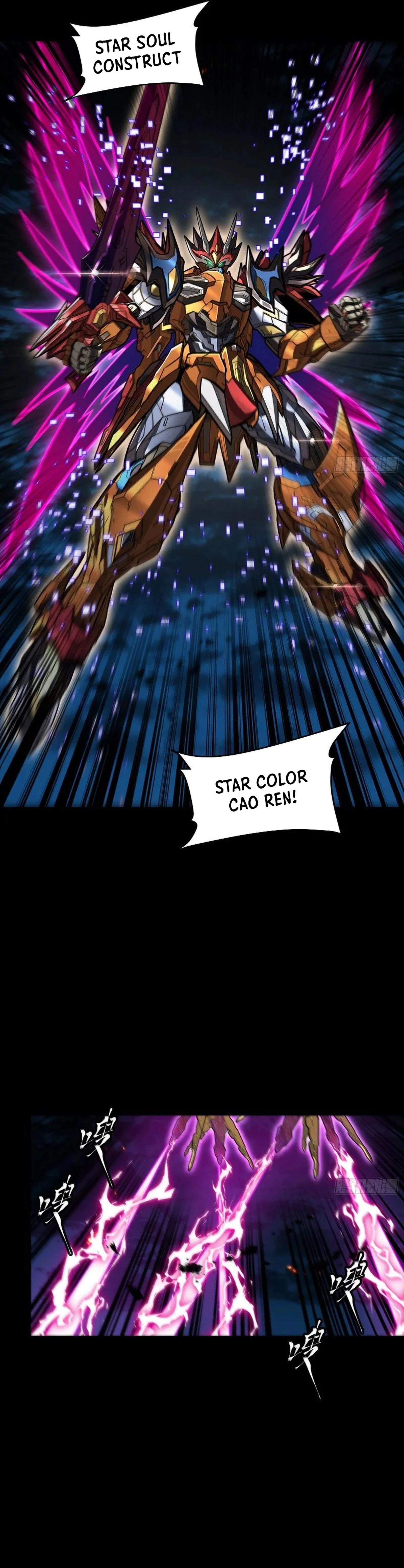 Legend of Star General Chap 247 - Next Chap 248