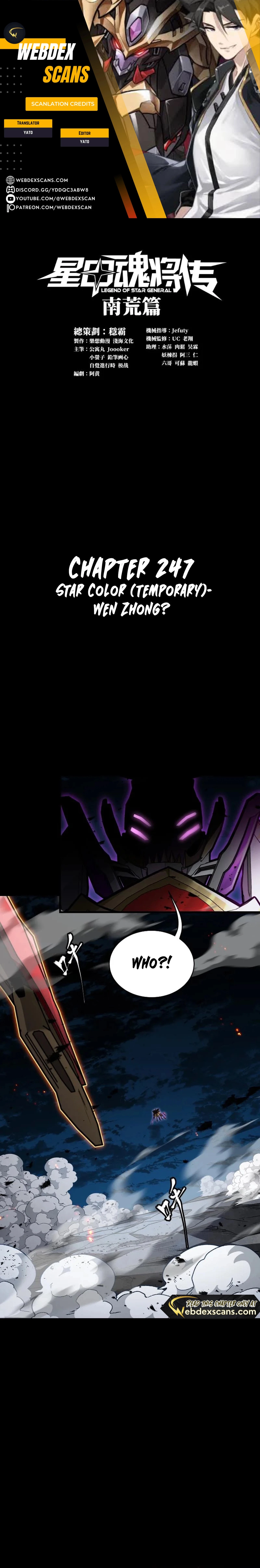 Legend of Star General Chap 247 - Next Chap 248