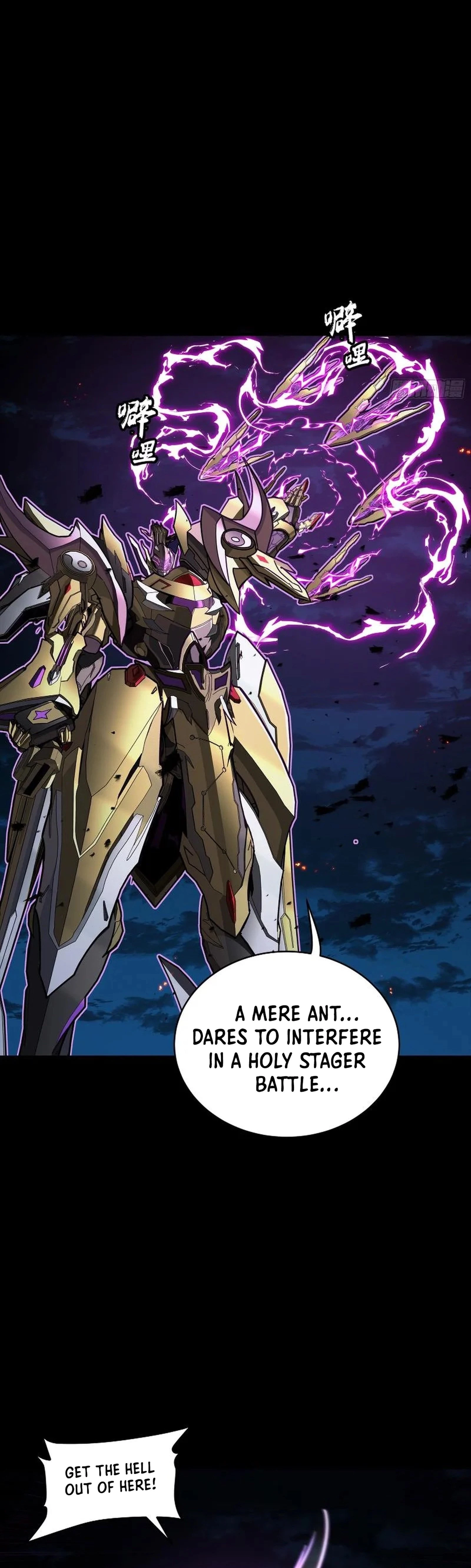 Legend of Star General Chap 247 - Next Chap 248