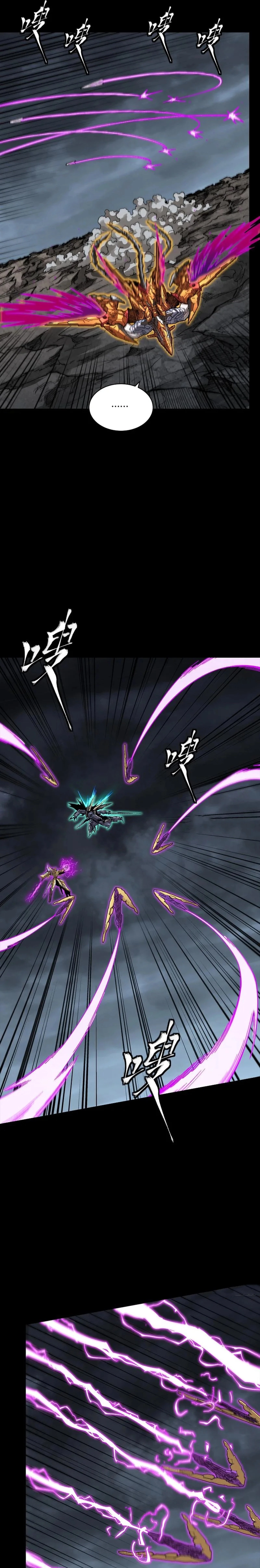 Legend of Star General Chap 247 - Next Chap 248