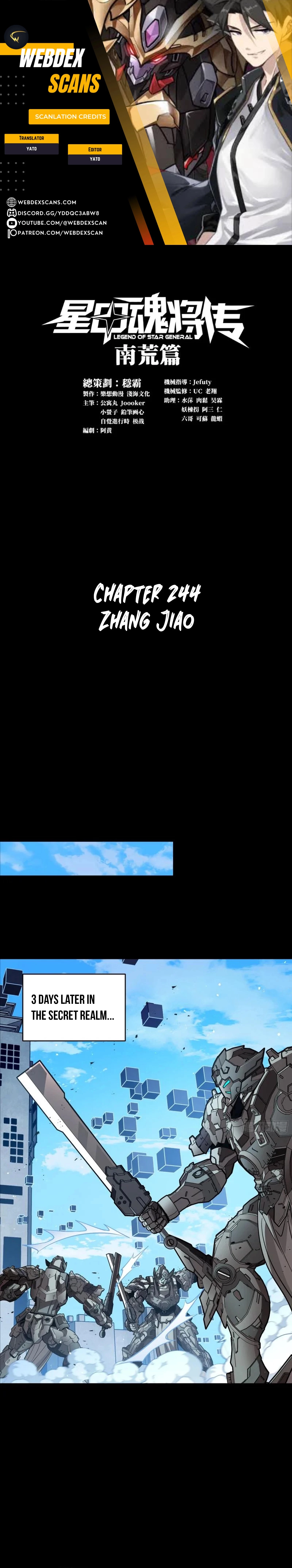 Legend of Star General Chap 244 - Next Chap 245