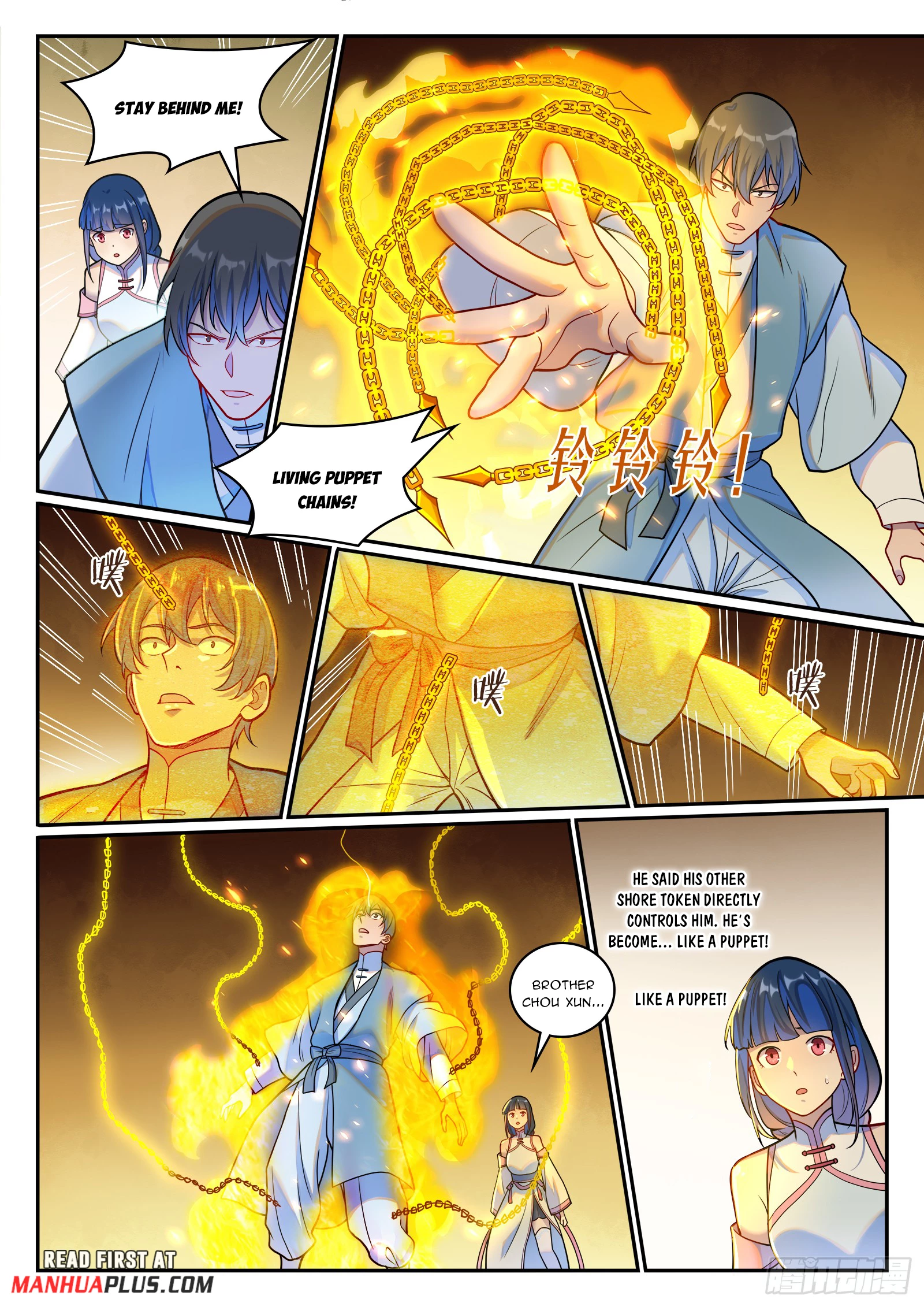 Apotheosis Chap 1259 - Next Chap 1260