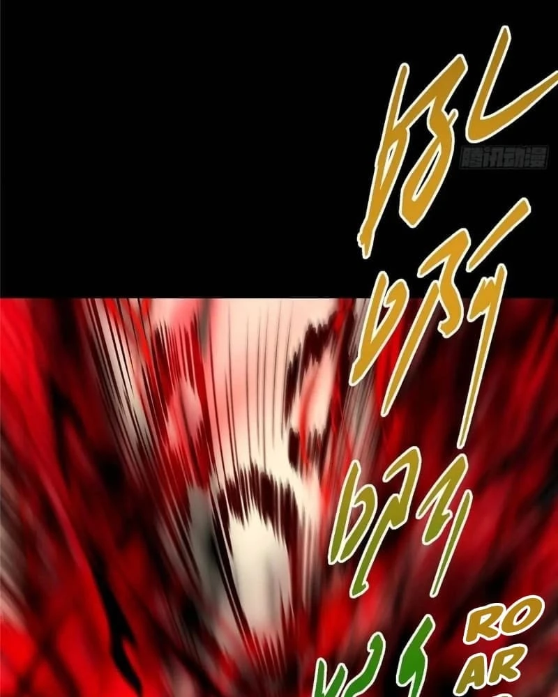 Keep a Low Profile, Sect Leader Chap 455 - Next Chap 456