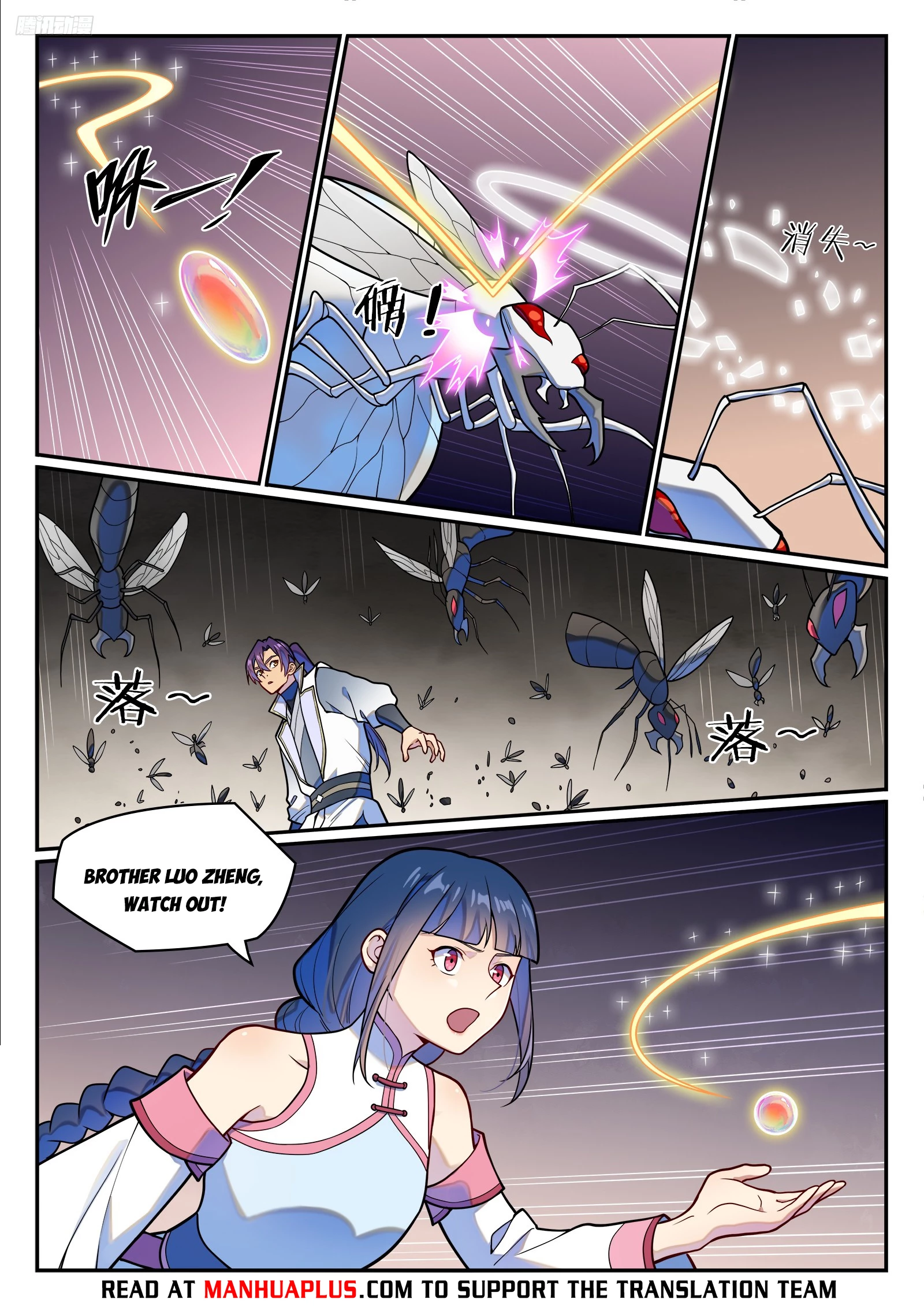 Apotheosis  Chap 1260 - Next Chap 1261