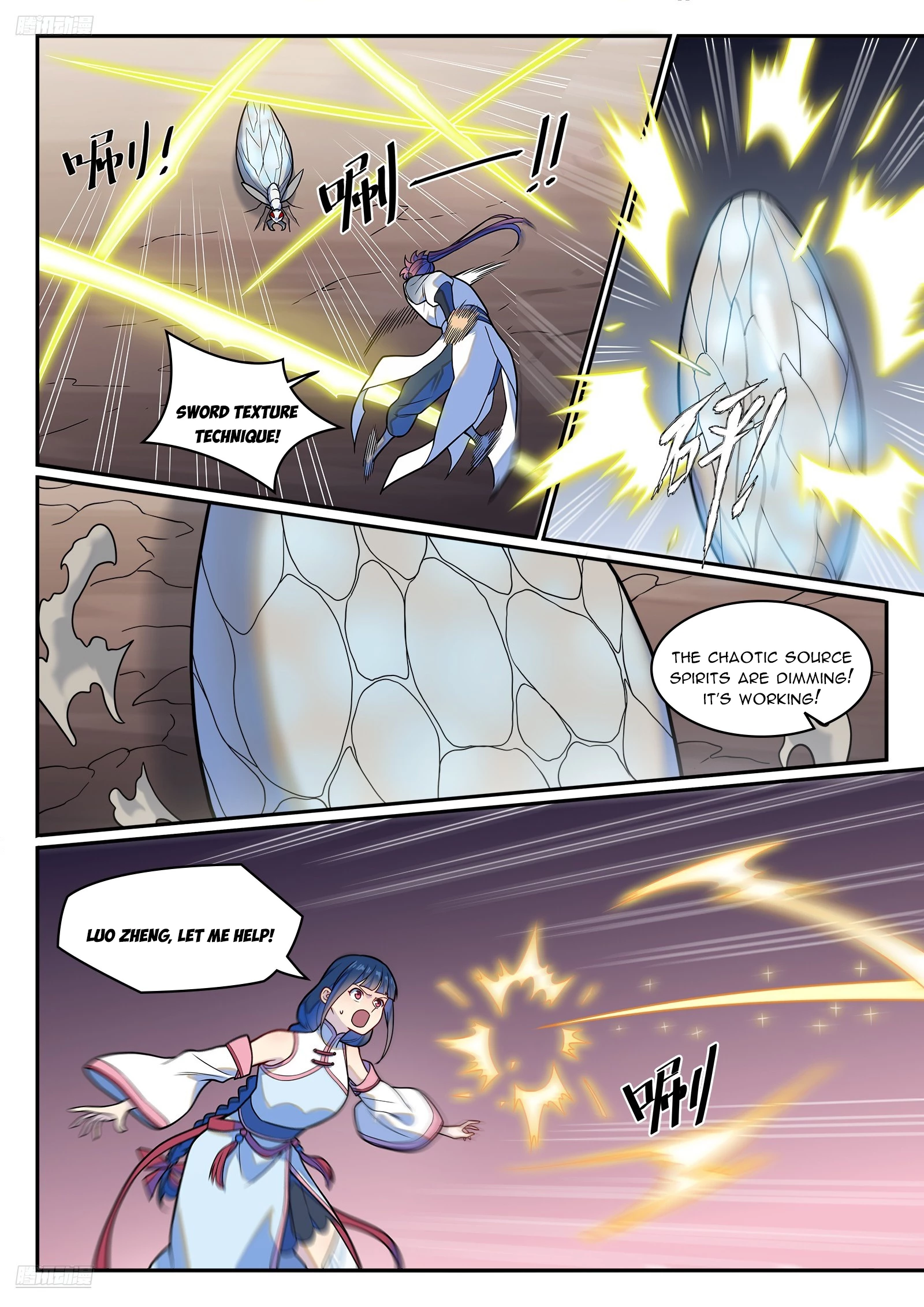 Apotheosis Chap 1260 - Next Chap 1261