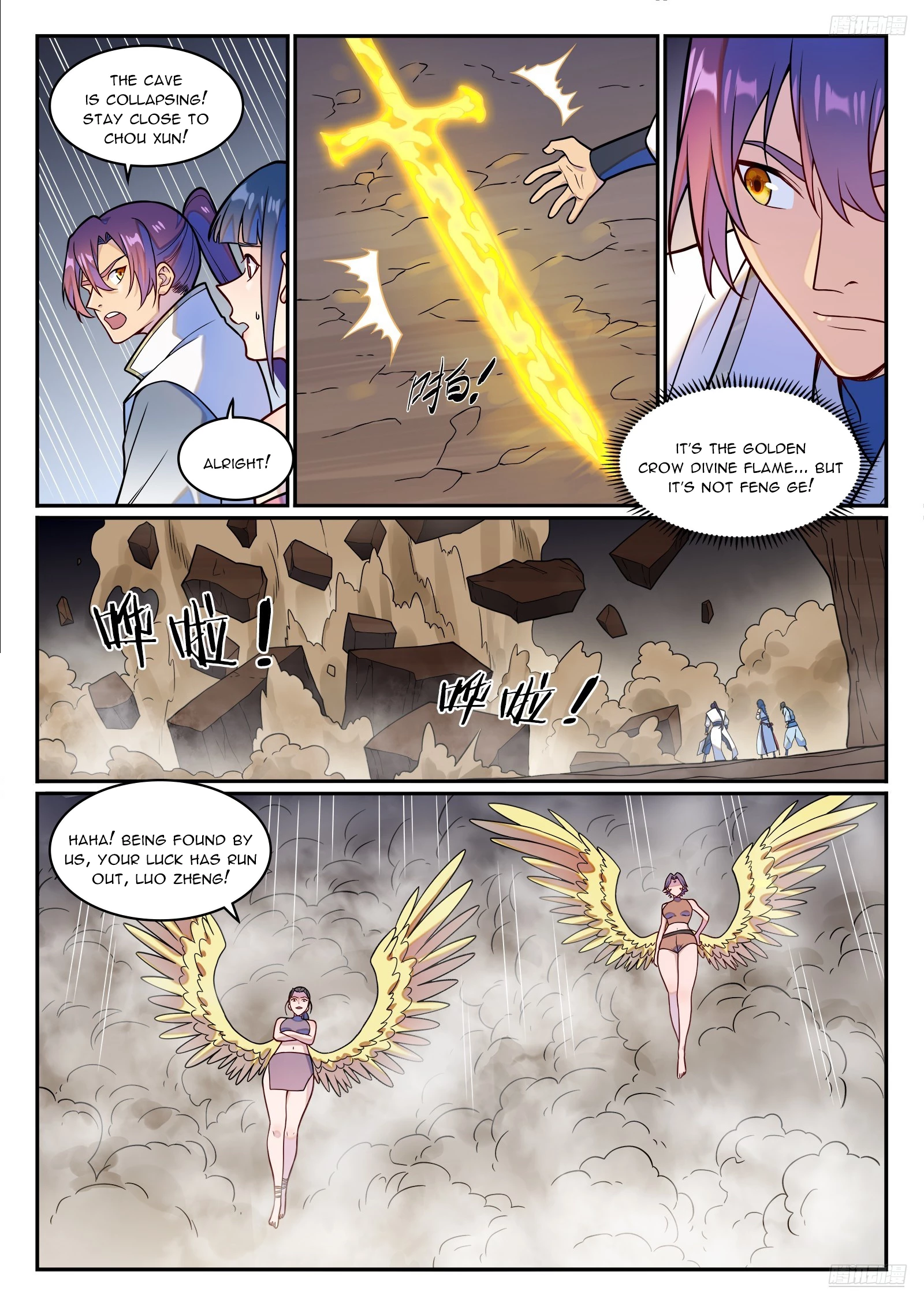 Apotheosis Chap 1260 - Next Chap 1261