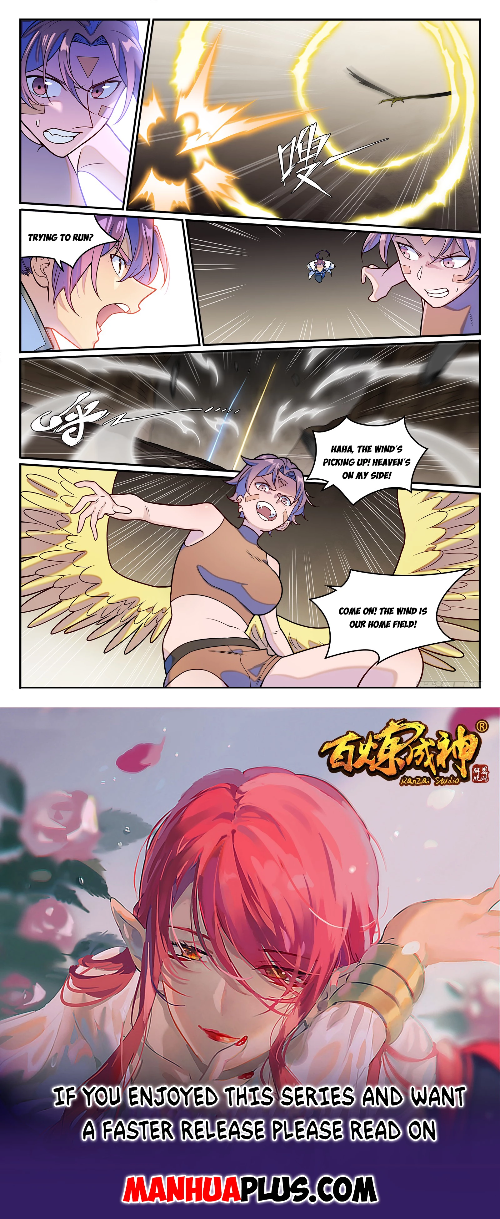 Apotheosis Chap 1260 - Next Chap 1261