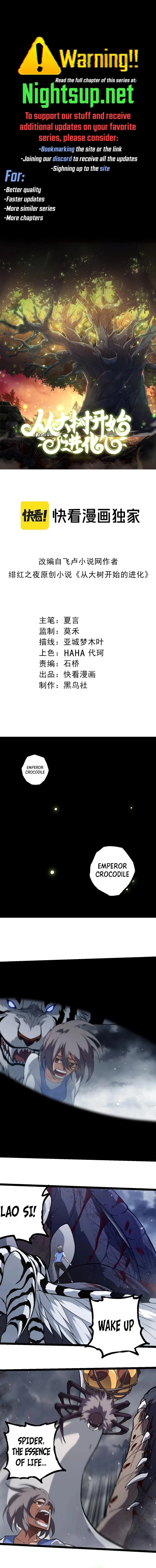 Evolution Begins With a Big Tree Chap 321 - Next Chap 322