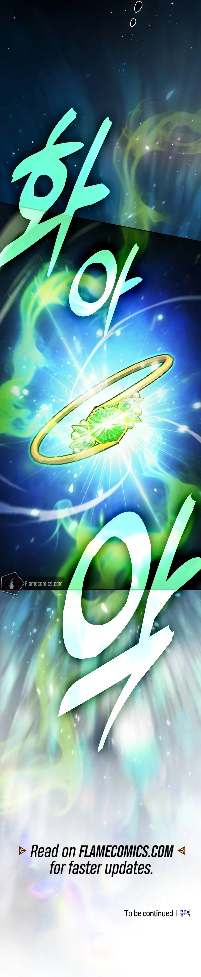 The Academy's Genius Swordsman Chap 84 - Next Chap 85