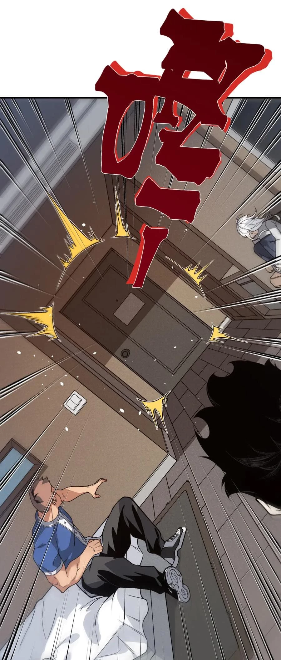 Demonic Evolution Chap 87 - Next Chap 88