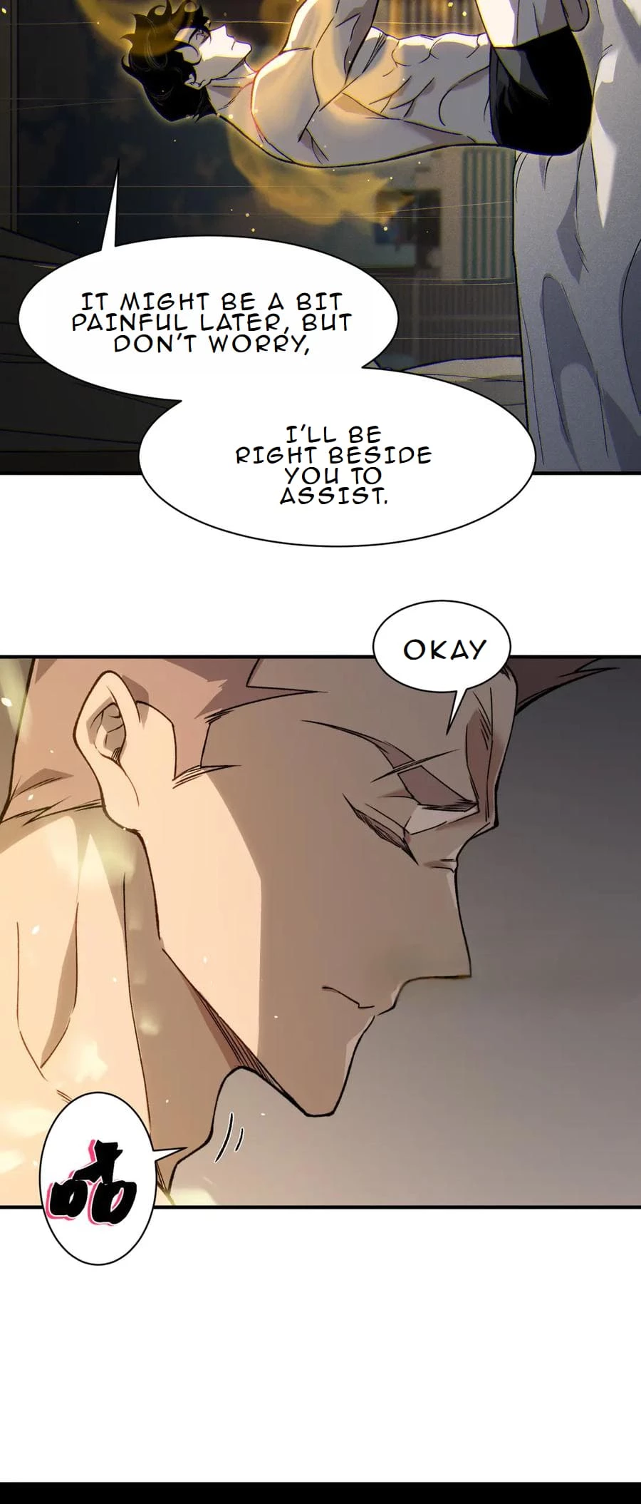 Demonic Evolution Chap 87 - Next Chap 88