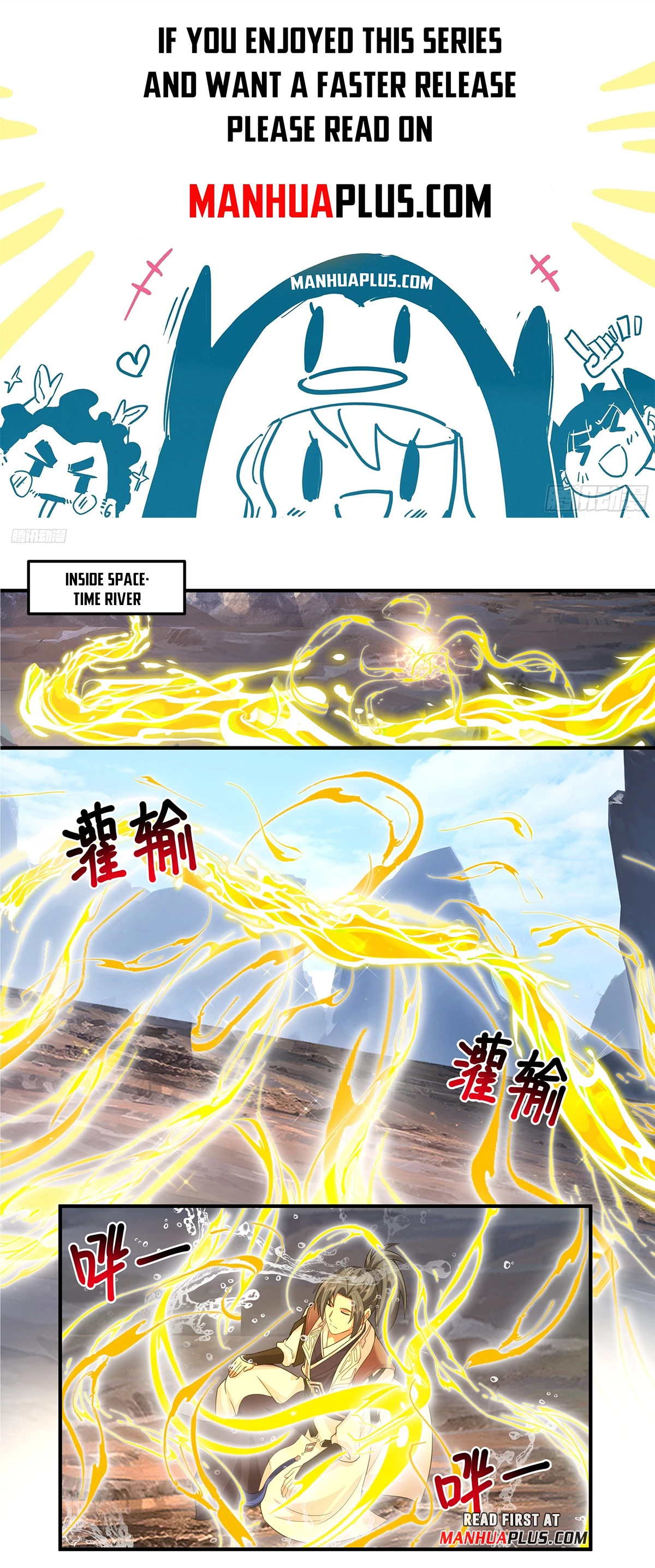 Martial Peak Chap 3812 - Next Chap 3813