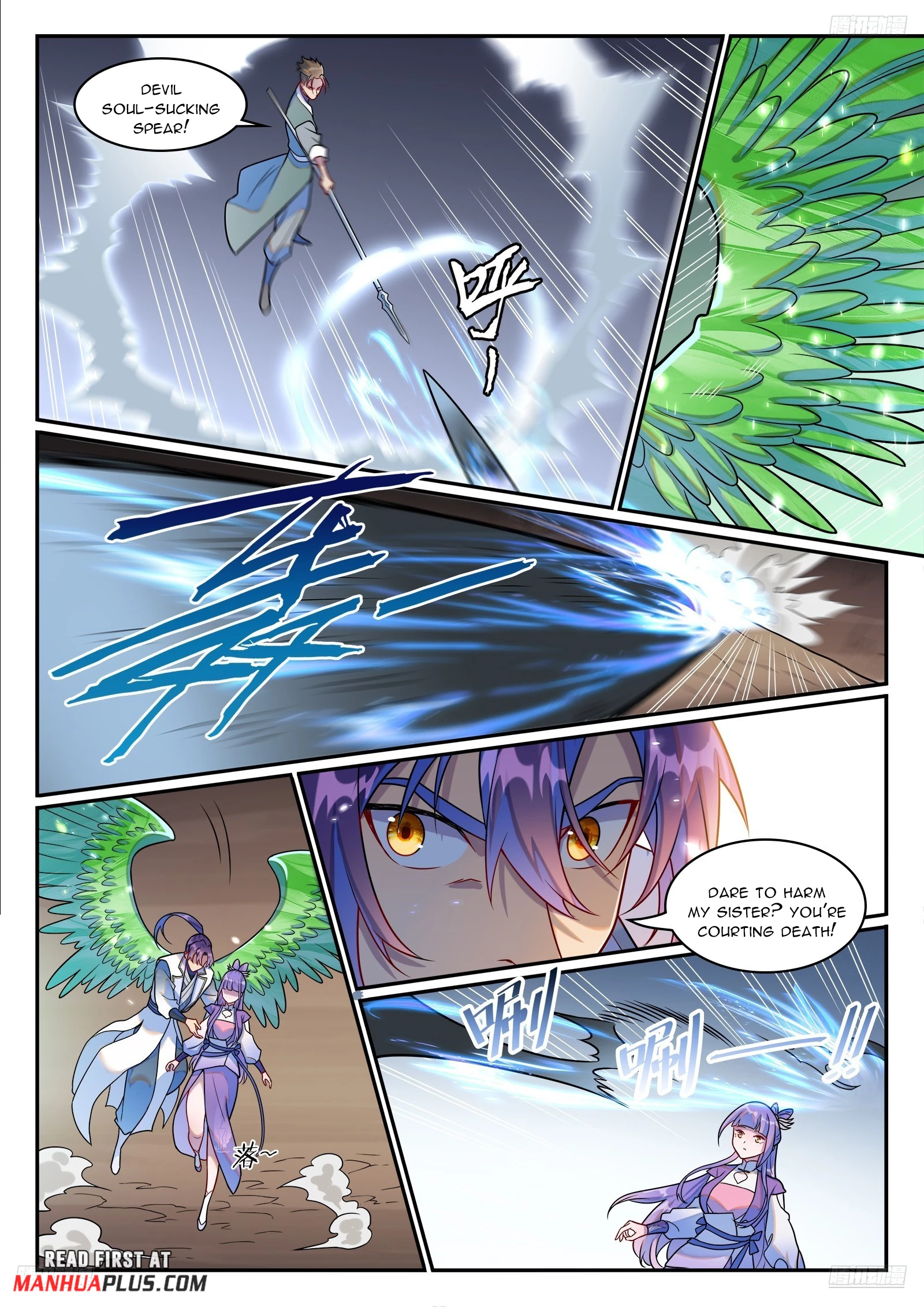 Apotheosis Chap 1263 - Next Chap 1264