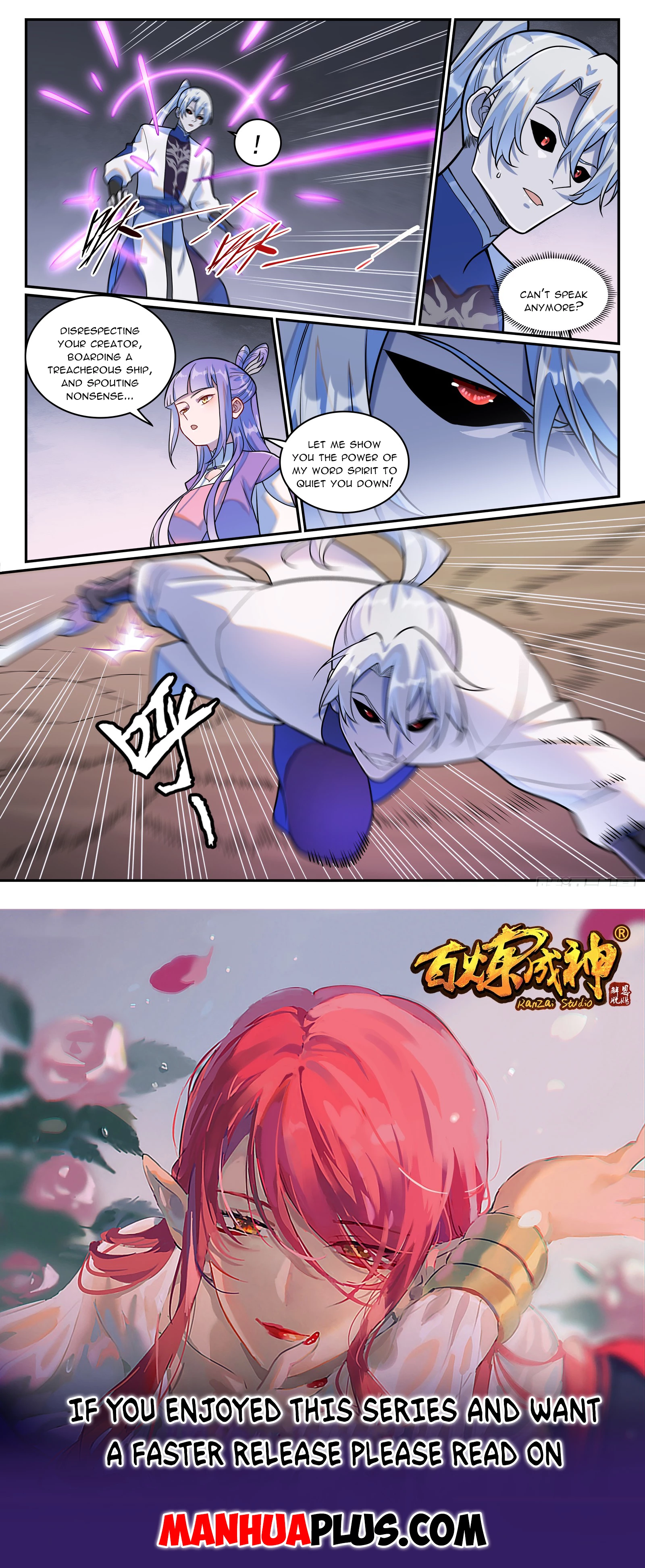 Apotheosis Chap 1263 - Next Chap 1264