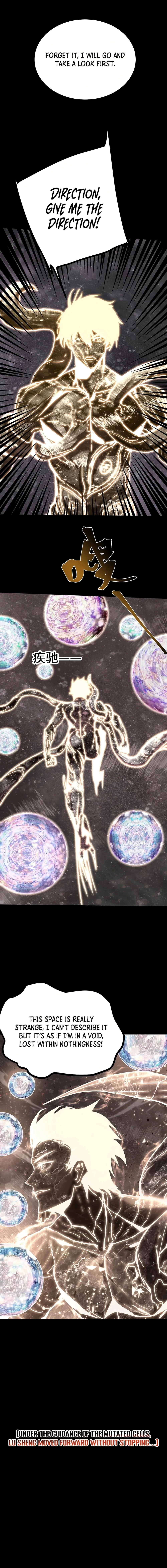 Leveling In The Future Chap 186 - Next Chap 187