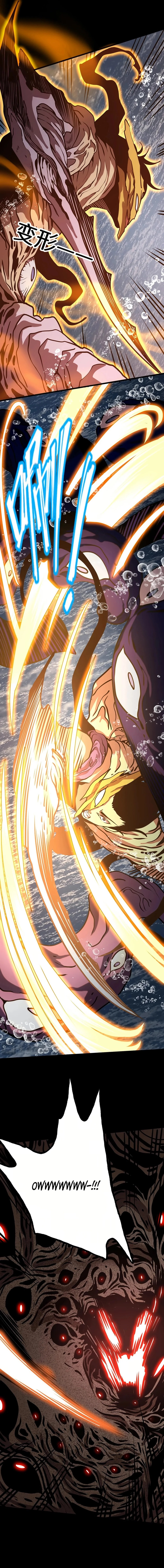 Leveling In The Future Chap 186 - Next Chap 187