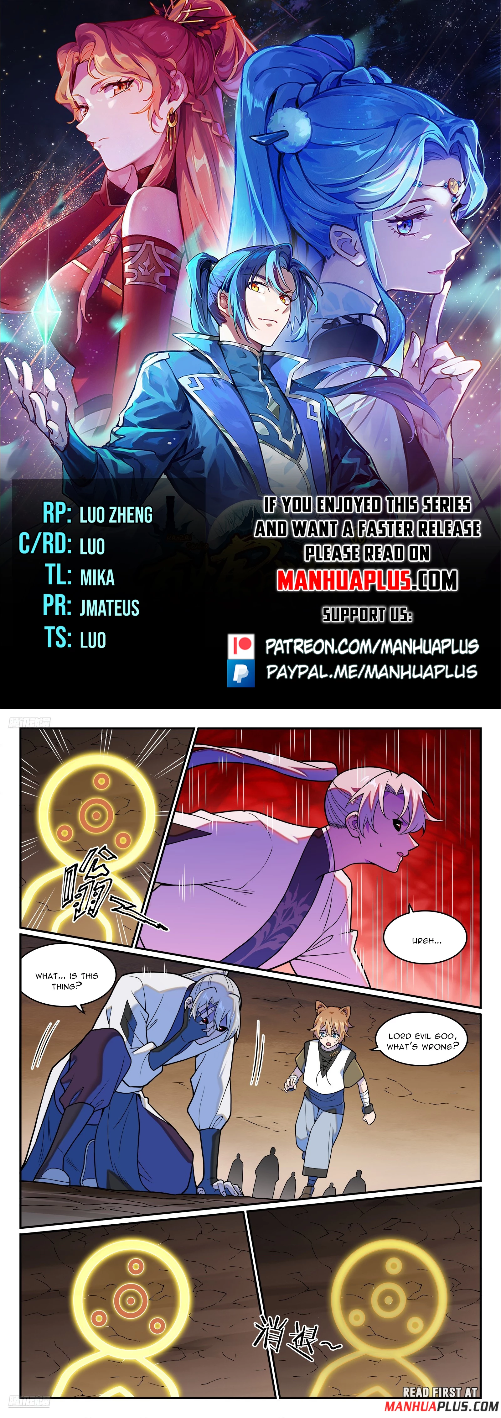 Apotheosis  Chap 1264 - Next Chap 1265