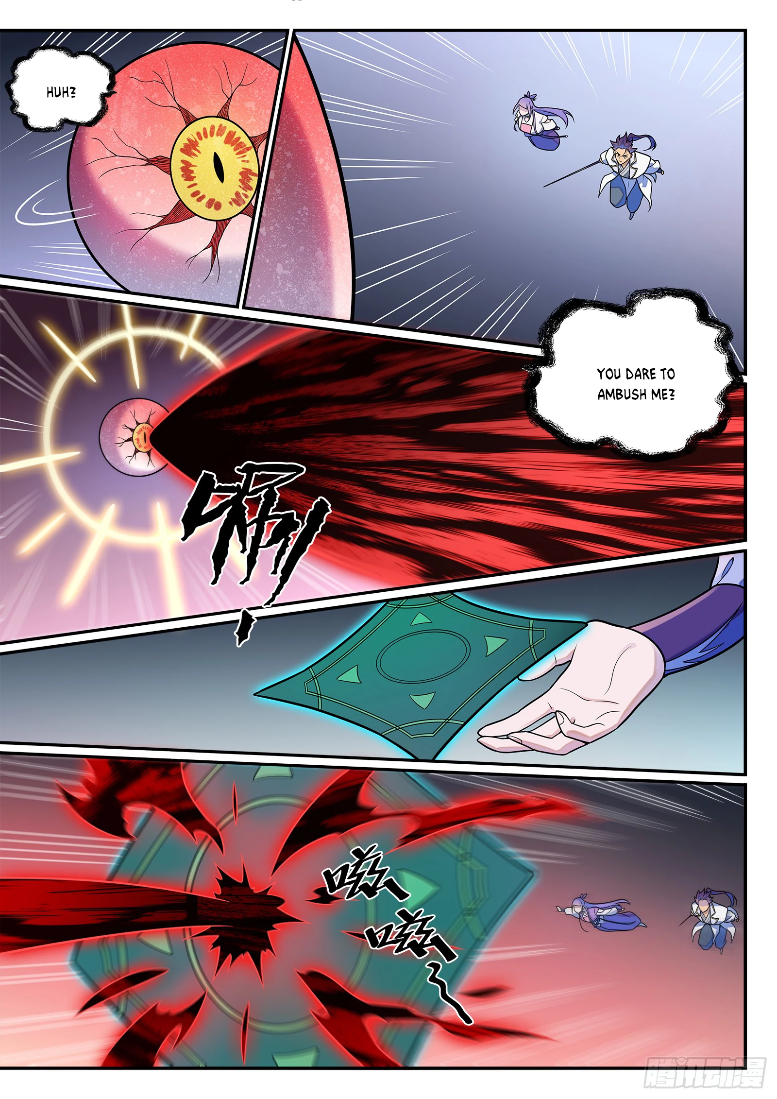 Apotheosis Chap 1264 - Next Chap 1265