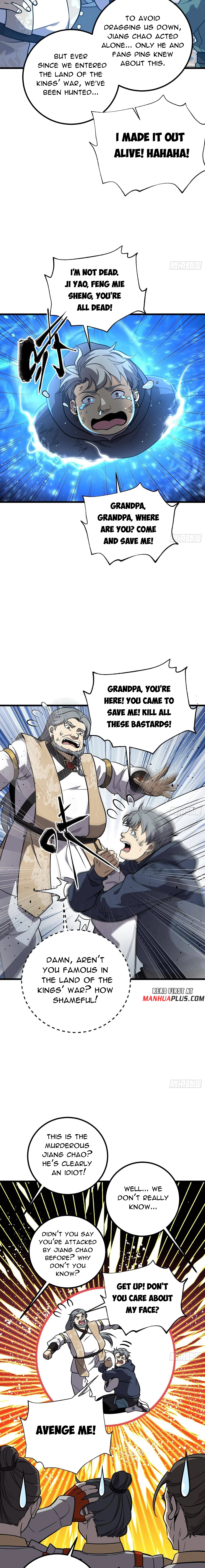 Global Martial Arts Chap 285 - Next Chap 286