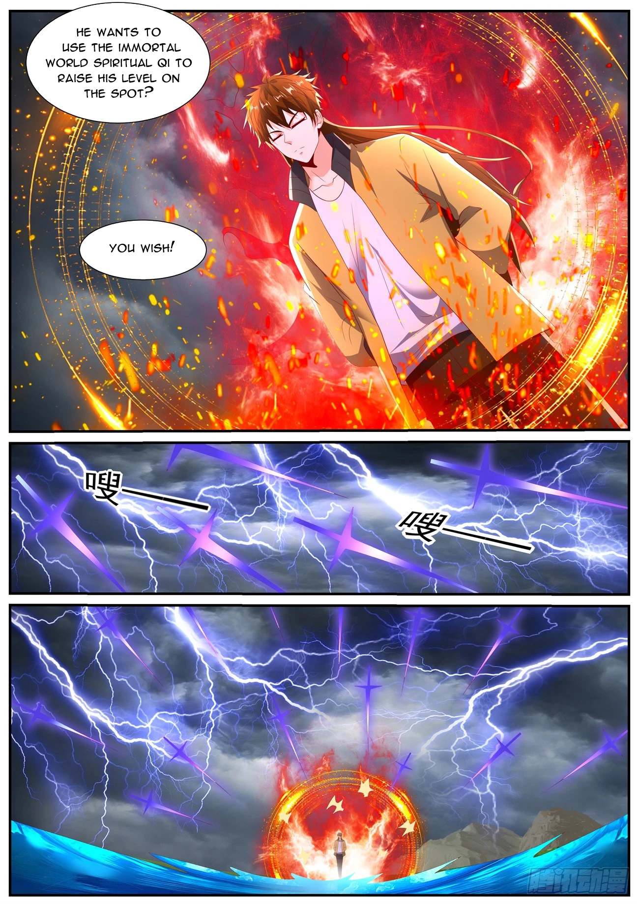 Rebirth Of The Urban Immortal Cultivator Chap 1038 - Next Chap 1039