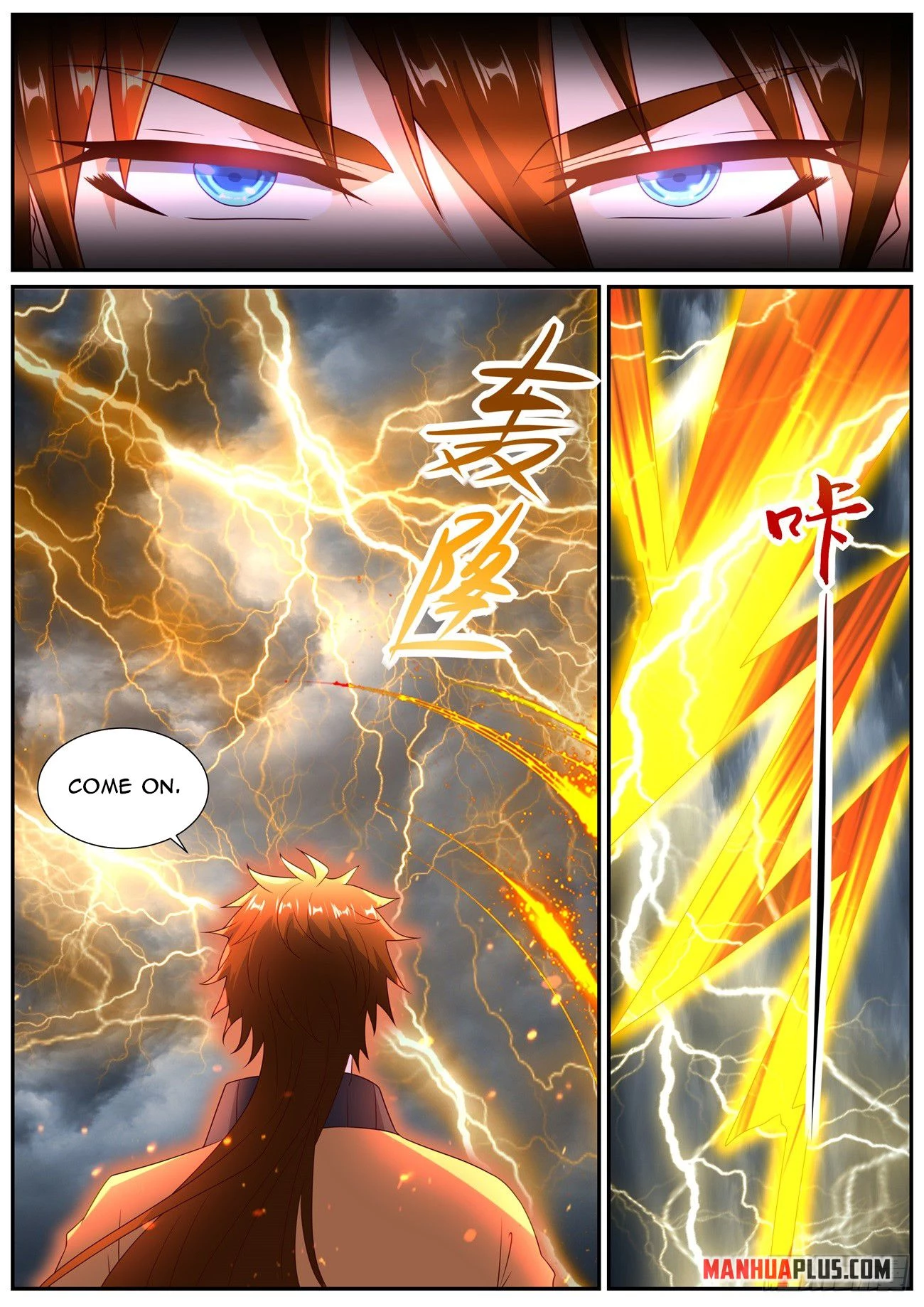 Rebirth Of The Urban Immortal Cultivator Chap 1038 - Next Chap 1039