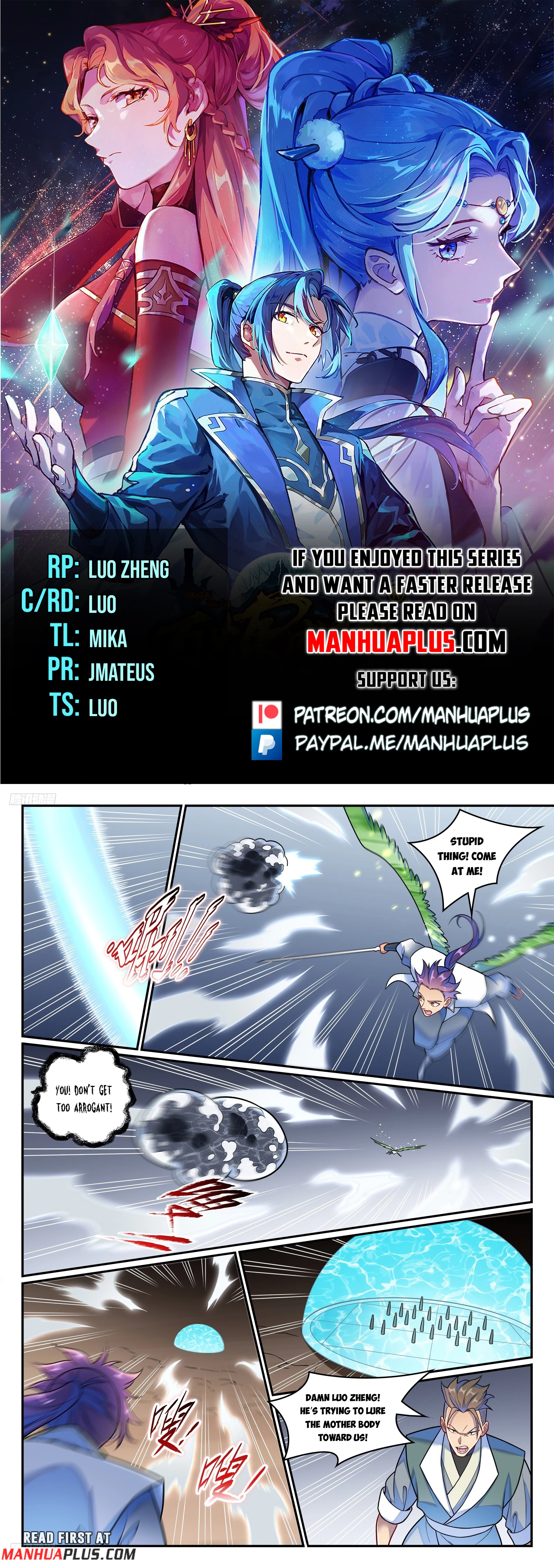 Apotheosis  Chap 1266 - Next Chap 1267