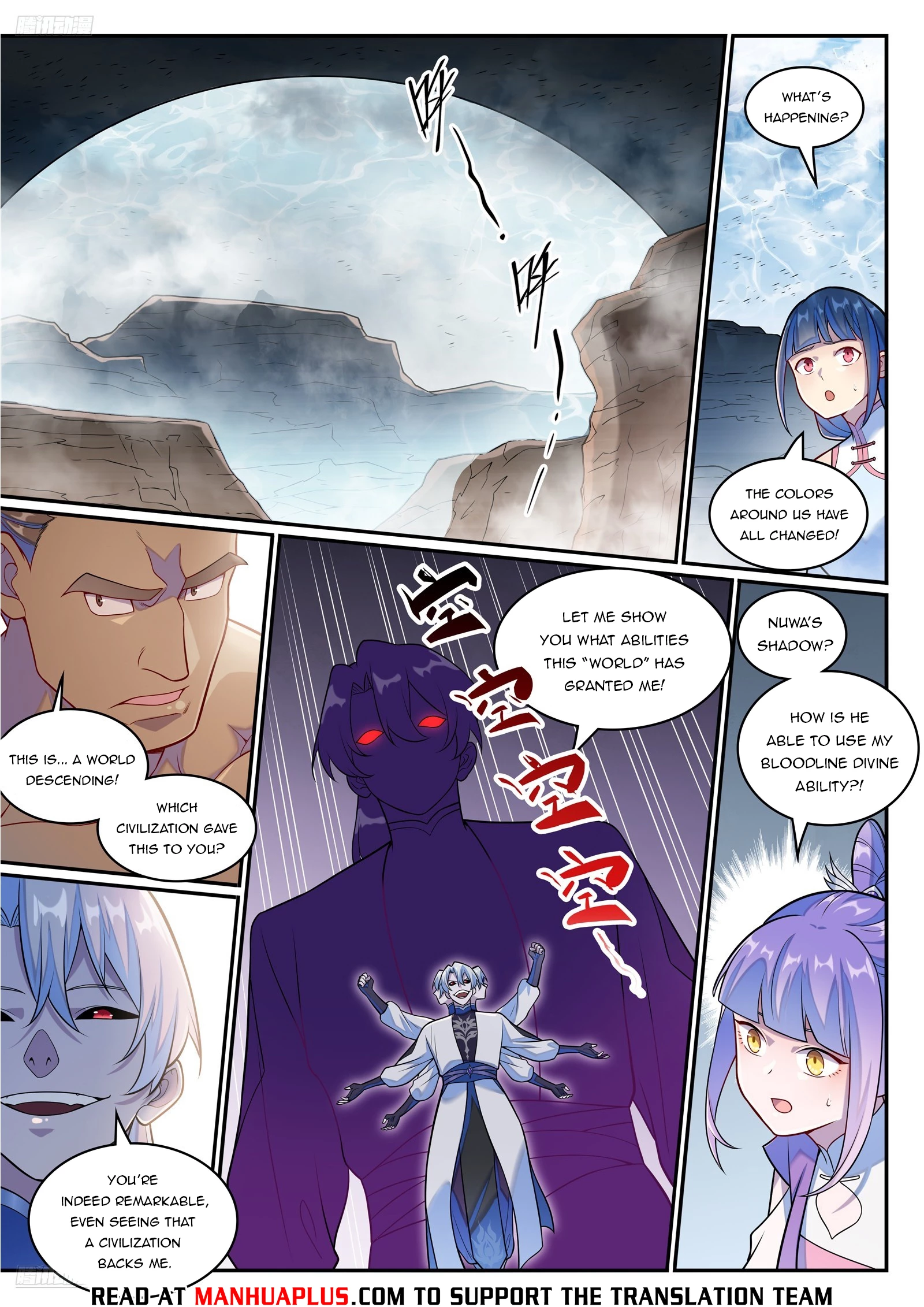 Apotheosis  Chap 1266 - Next Chap 1267