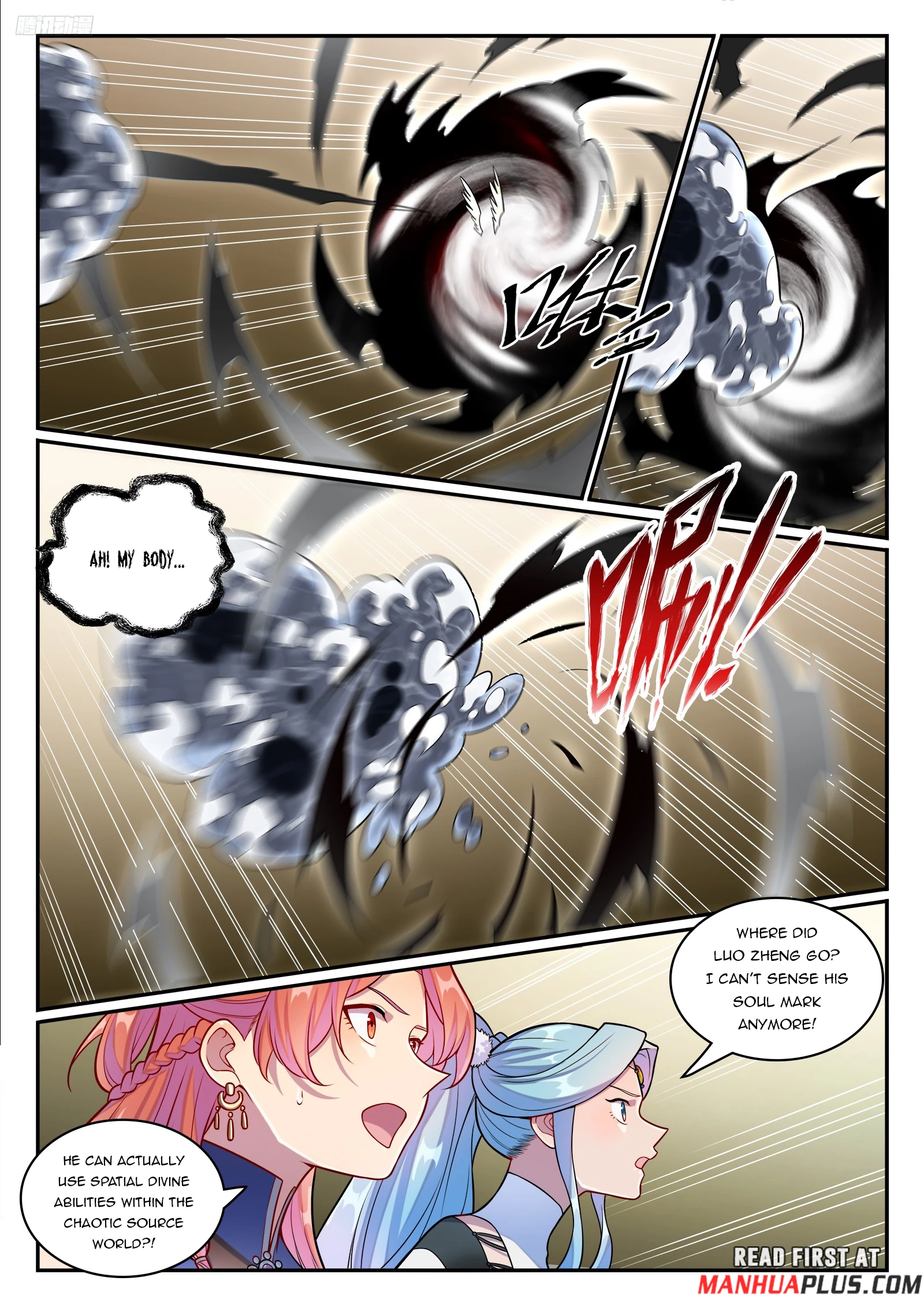 Apotheosis Chap 1266 - Next Chap 1267