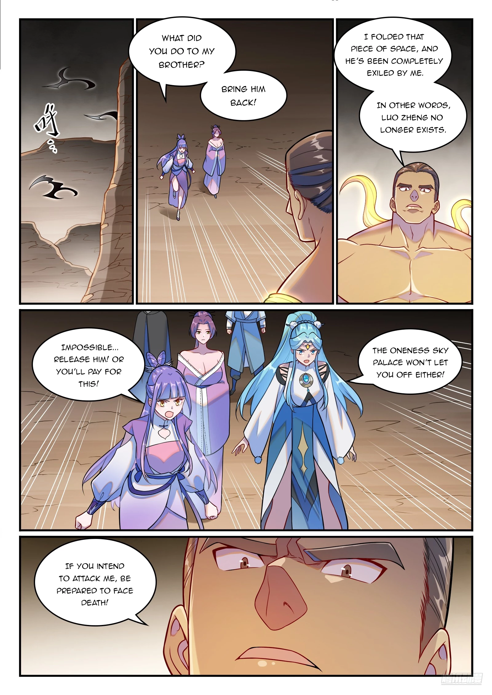 Apotheosis Chap 1266 - Next Chap 1267