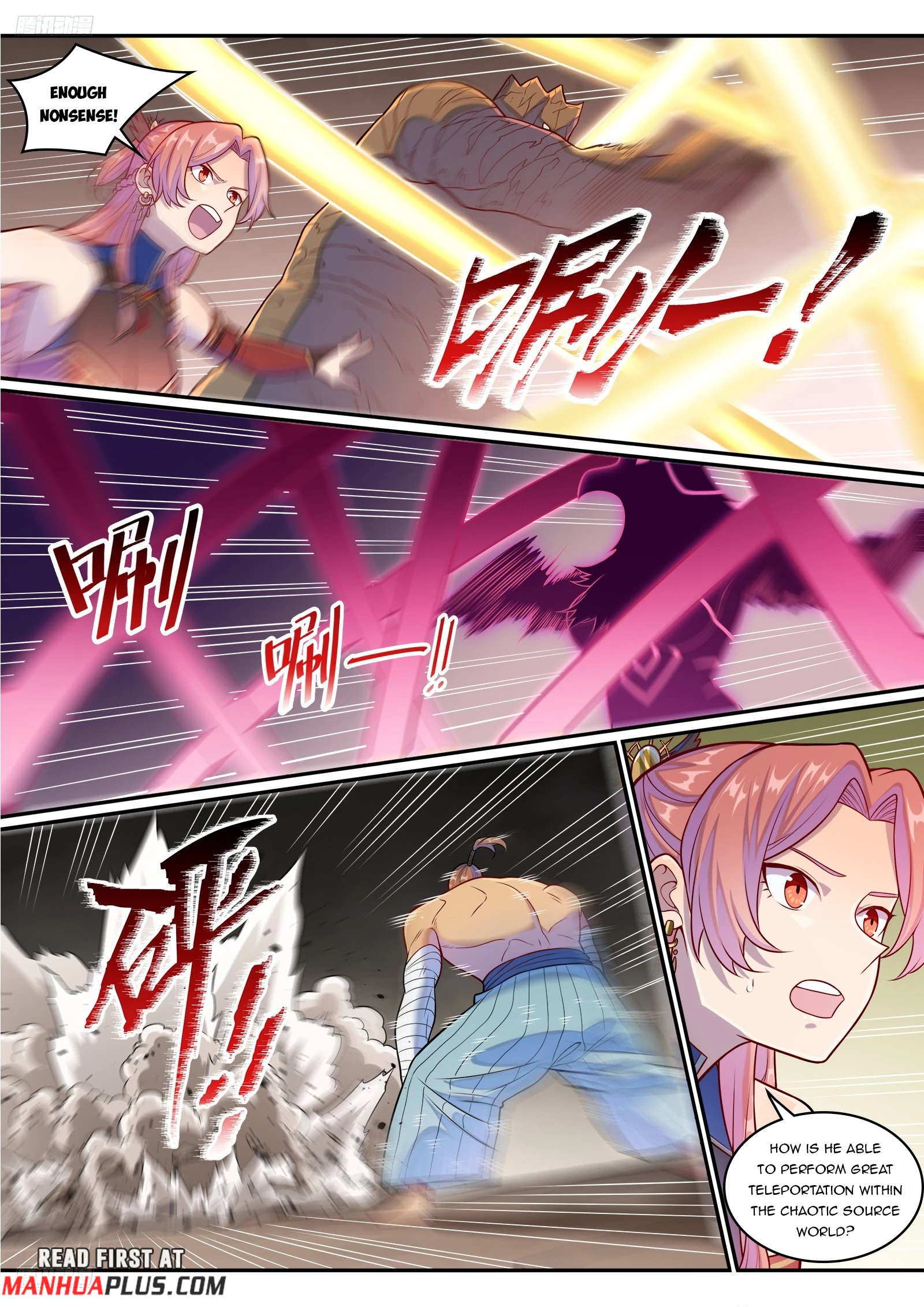 Apotheosis Chap 1266 - Next Chap 1267