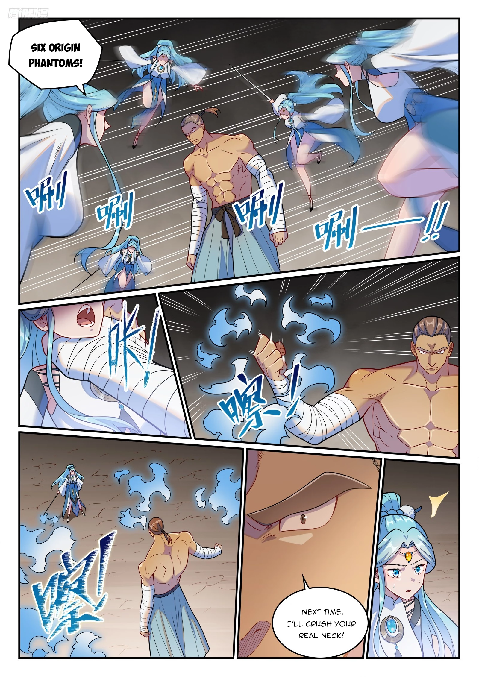 Apotheosis  Chap 1266 - Next Chap 1267