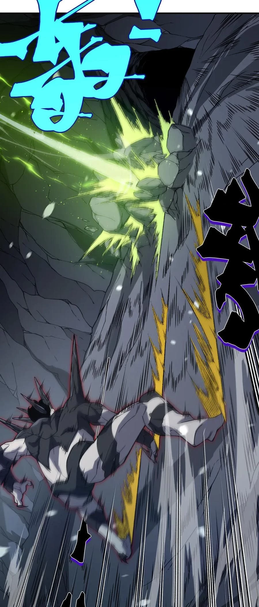 Demonic Evolution Chap 91 - Next Chap 92