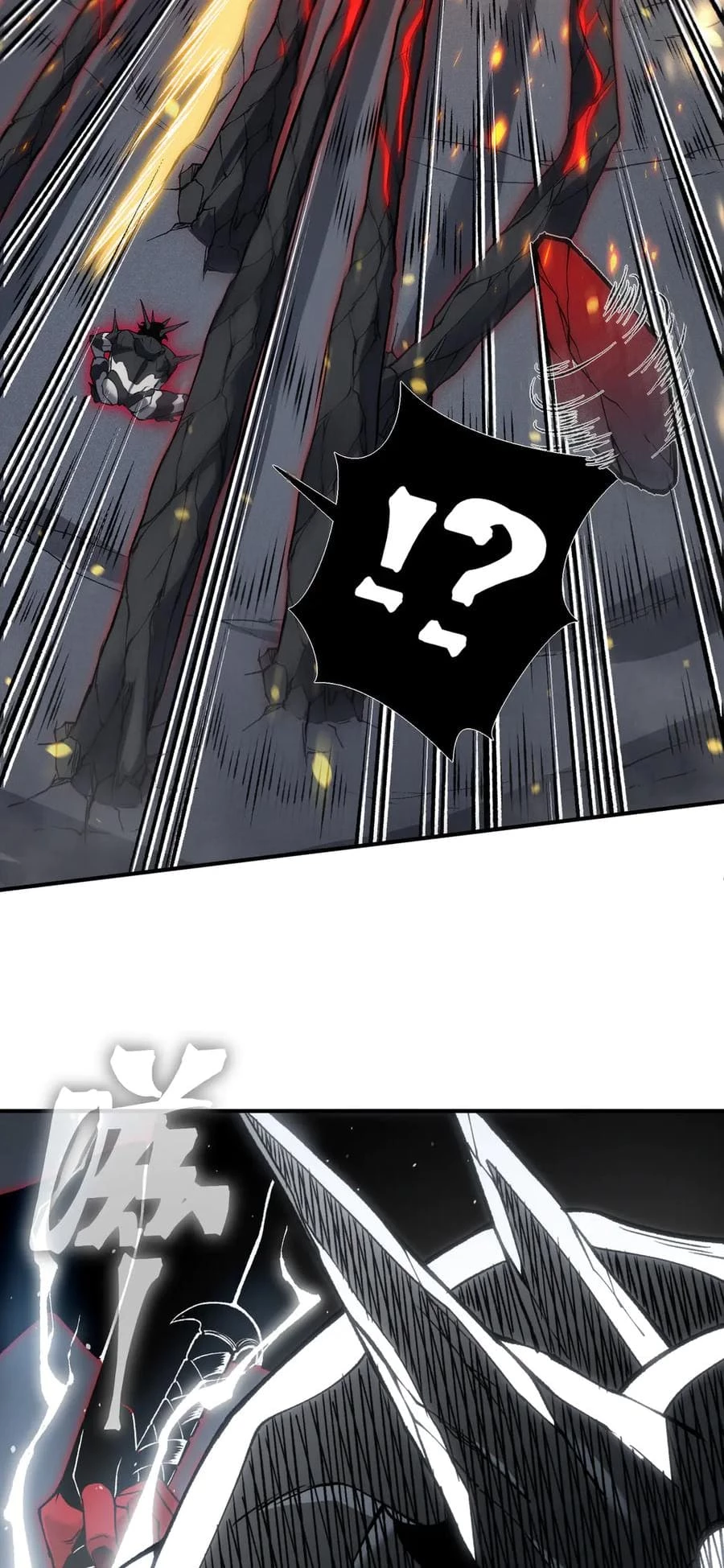 Demonic Evolution Chap 91 - Next Chap 92