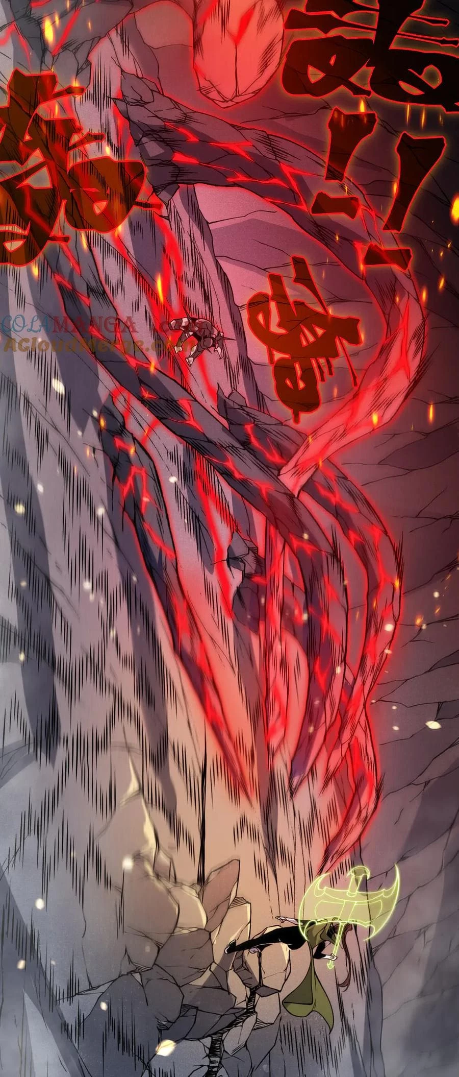 Demonic Evolution Chap 91 - Next Chap 92