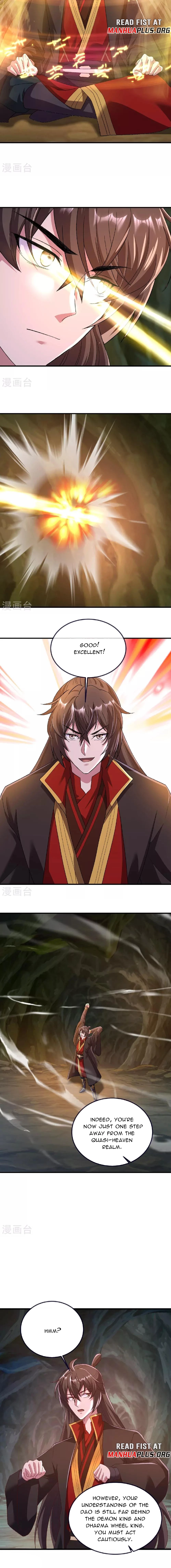 Banished Disciple's Counterattack Chap 505 - Next Chap 506