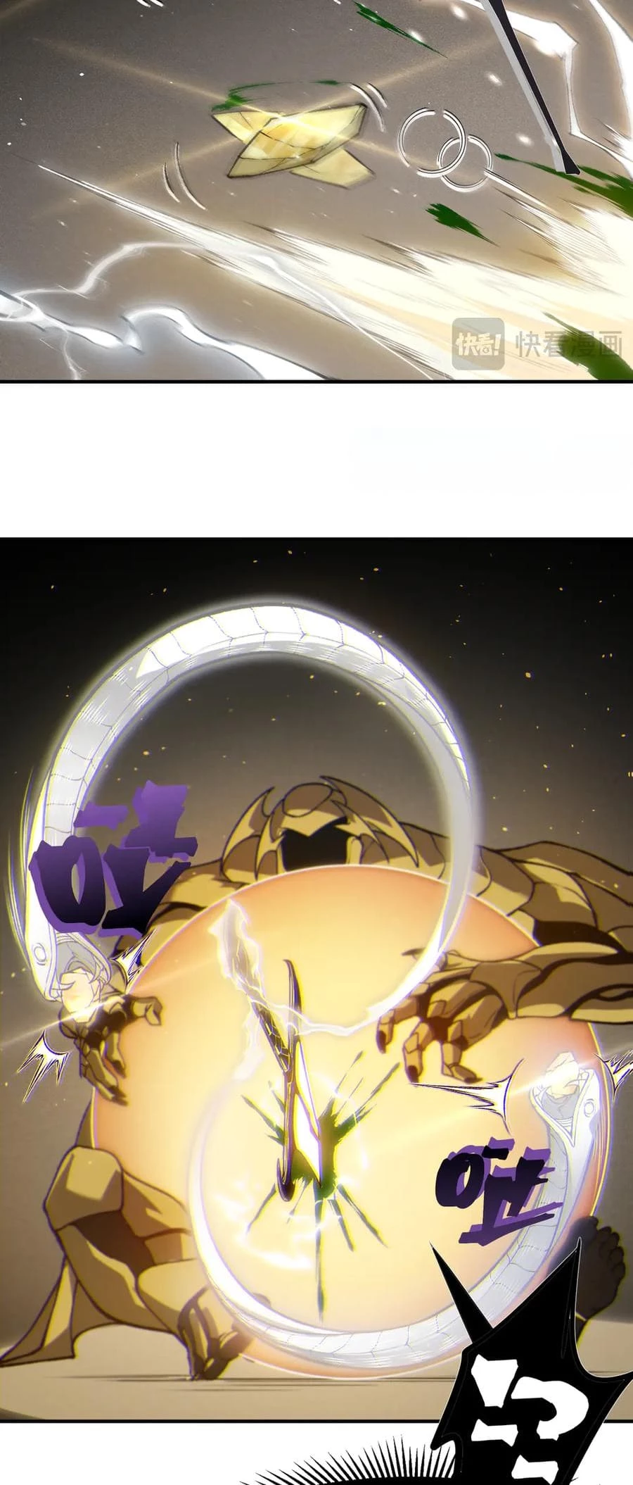 Demonic Evolution Chap 88 - Next Chap 89