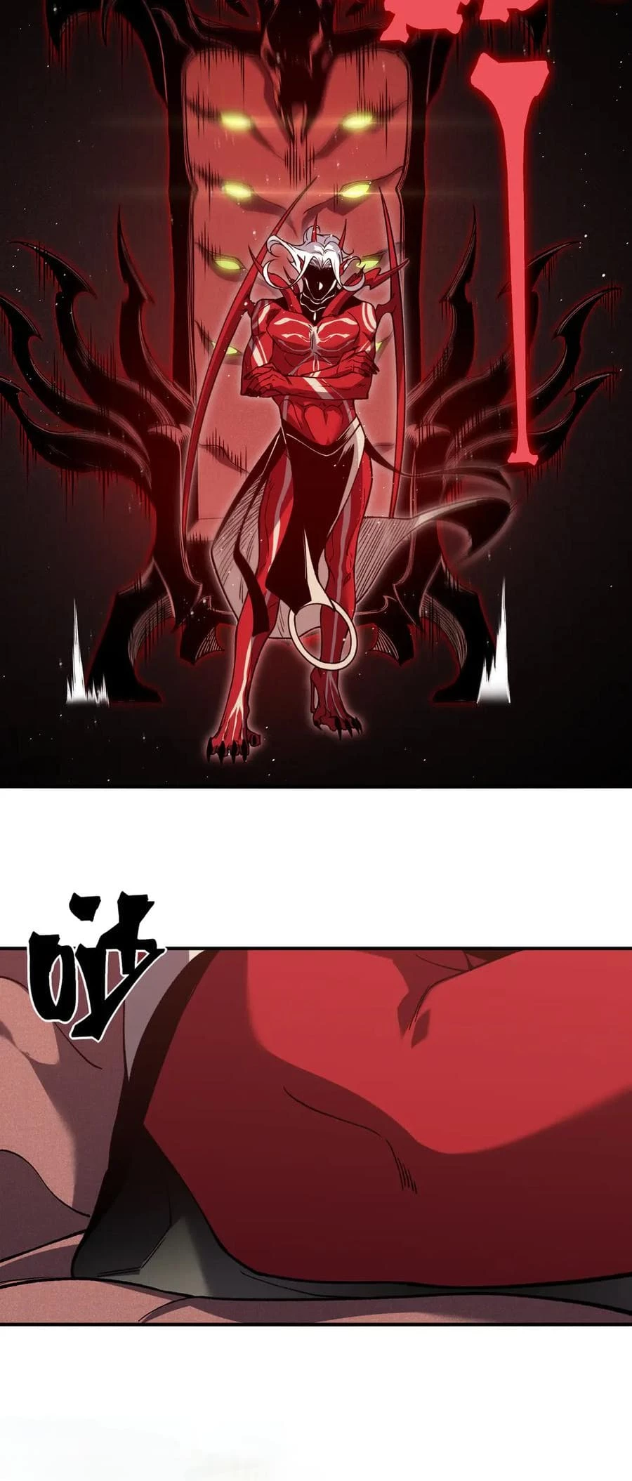 Demonic Evolution Chap 88 - Next Chap 89