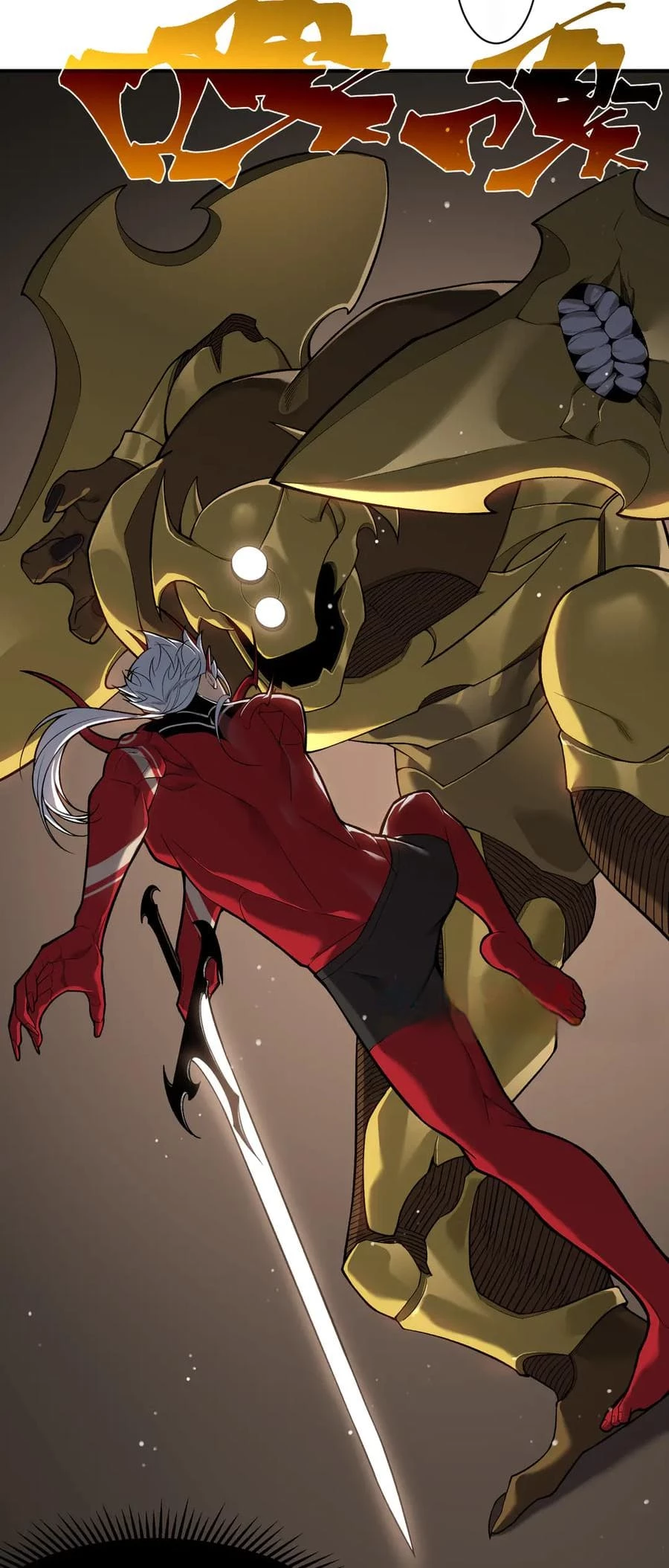 Demonic Evolution Chap 88 - Next Chap 89