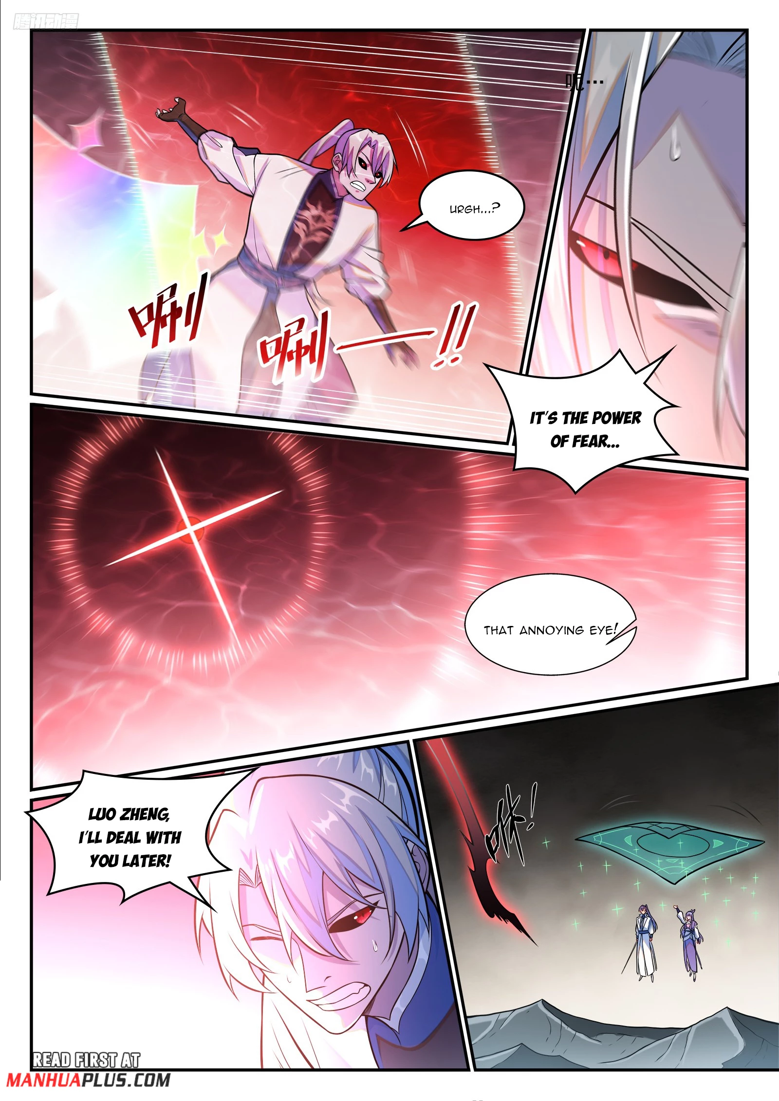 Apotheosis  Chap 1265 - Next Chap 1266