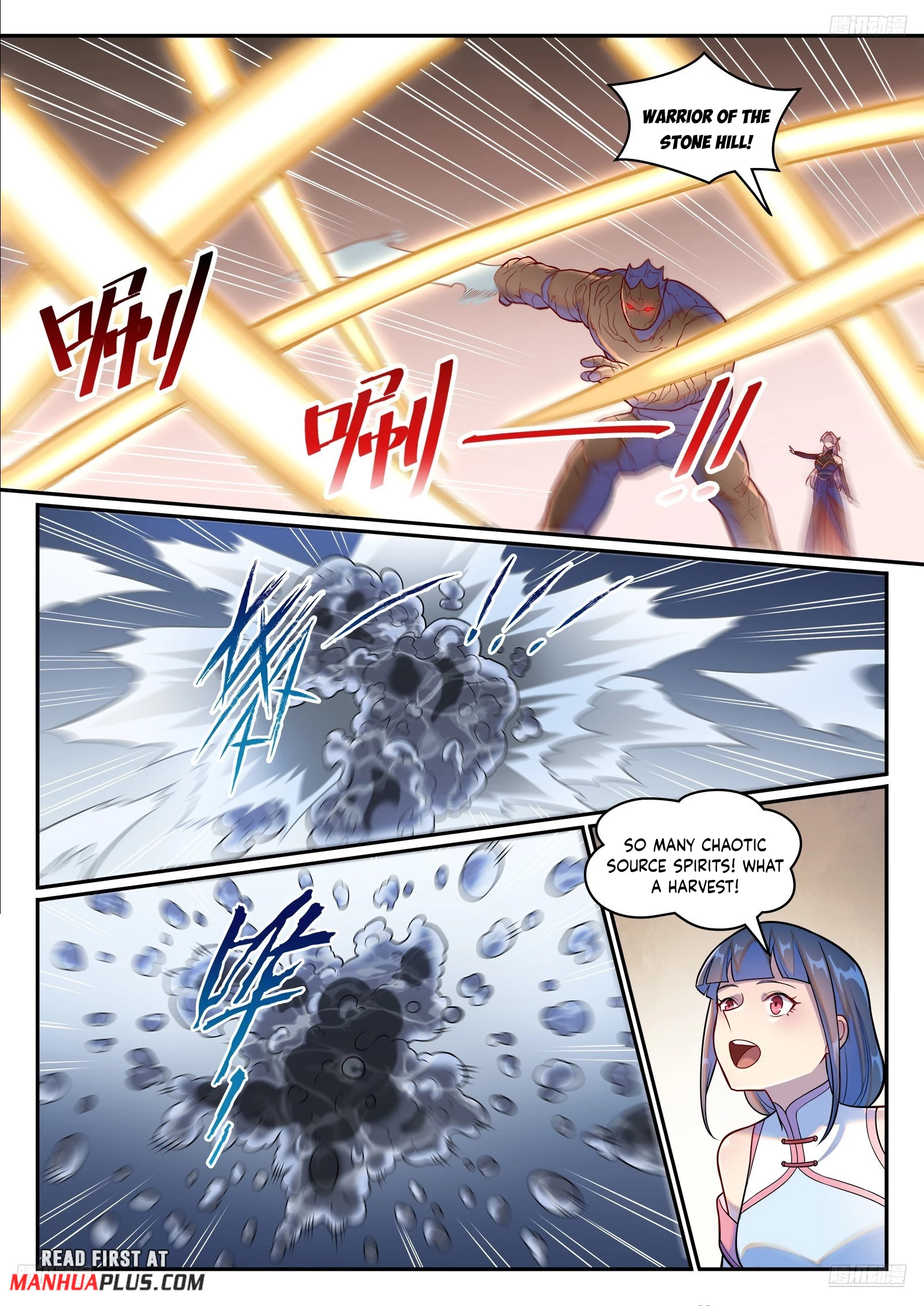 Apotheosis  Chap 1265 - Next Chap 1266