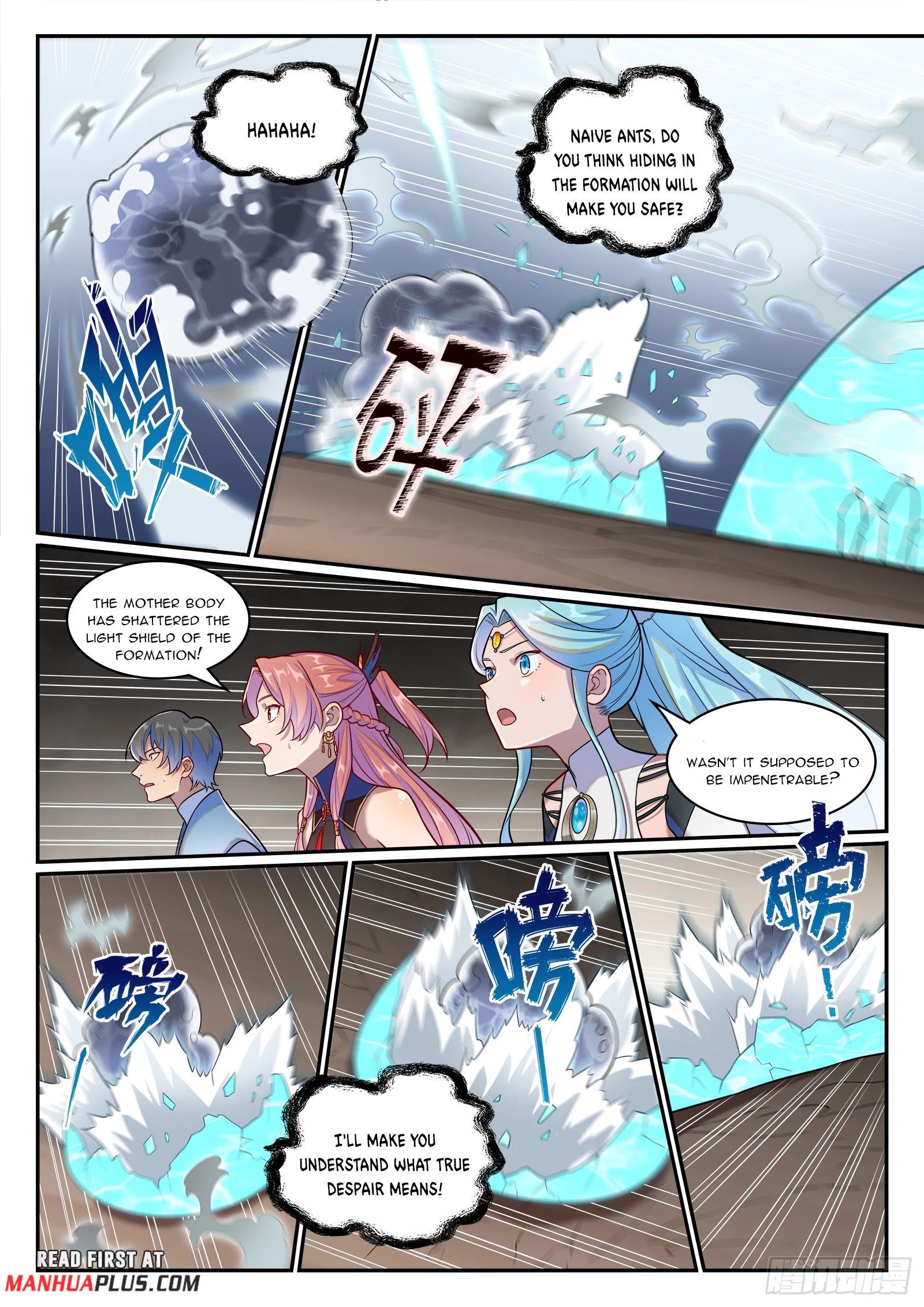 Apotheosis  Chap 1265 - Next Chap 1266