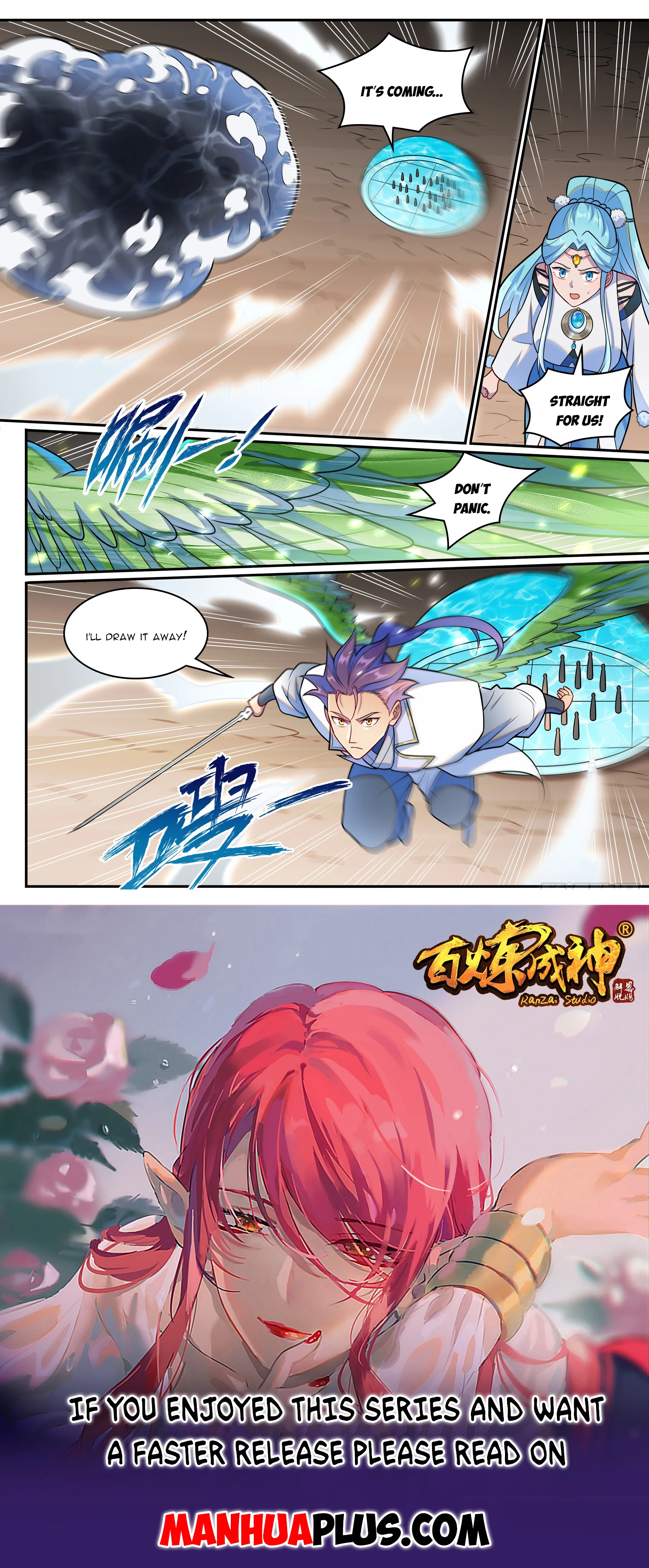 Apotheosis  Chap 1265 - Next Chap 1266