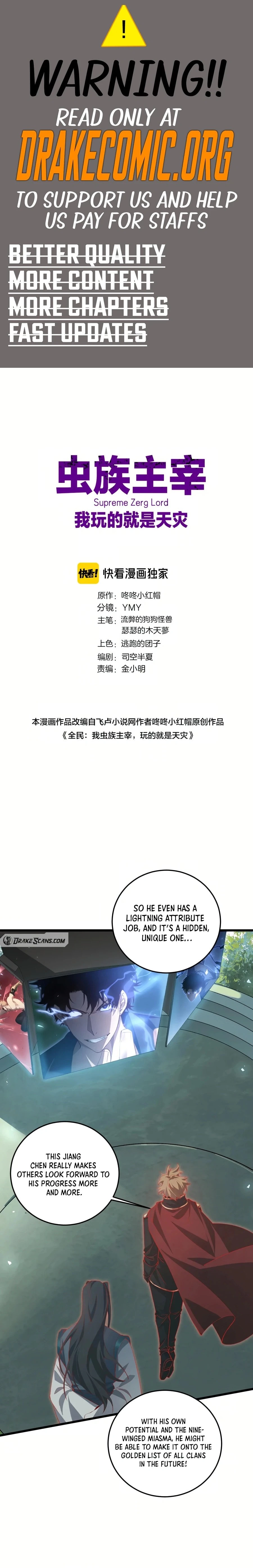 Supreme Zerg Lord Chap 45 - Next Chap 46