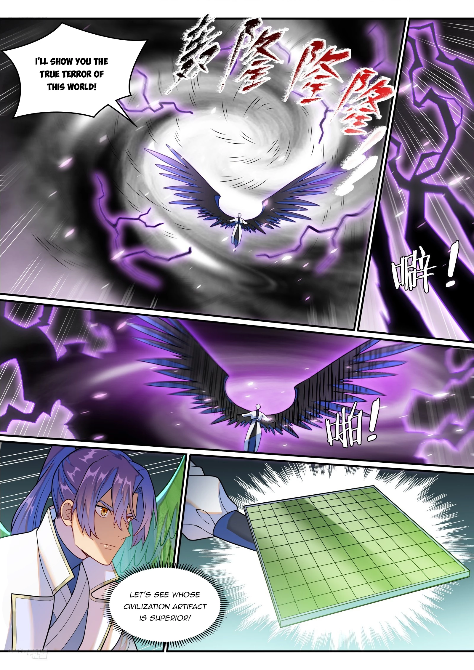 Apotheosis  Chap 1269 - Next Chap 1270