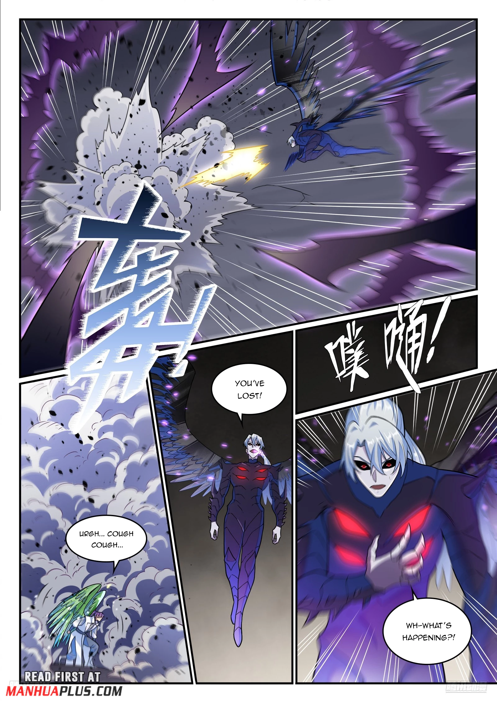 Apotheosis Chap 1269 - Next Chap 1270