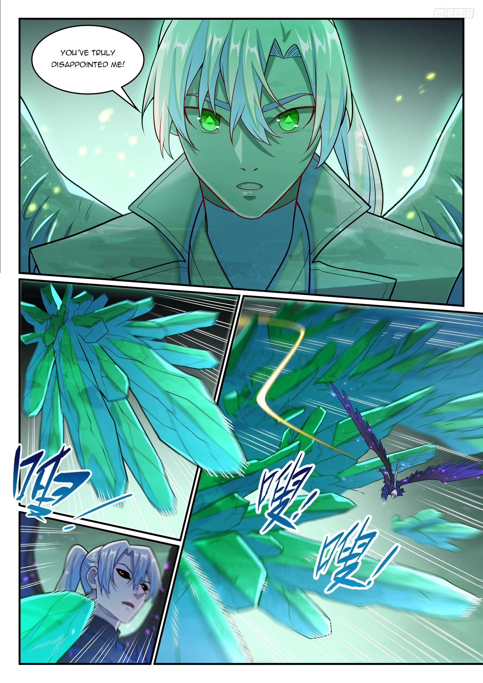 Apotheosis Chap 1269 - Next Chap 1270