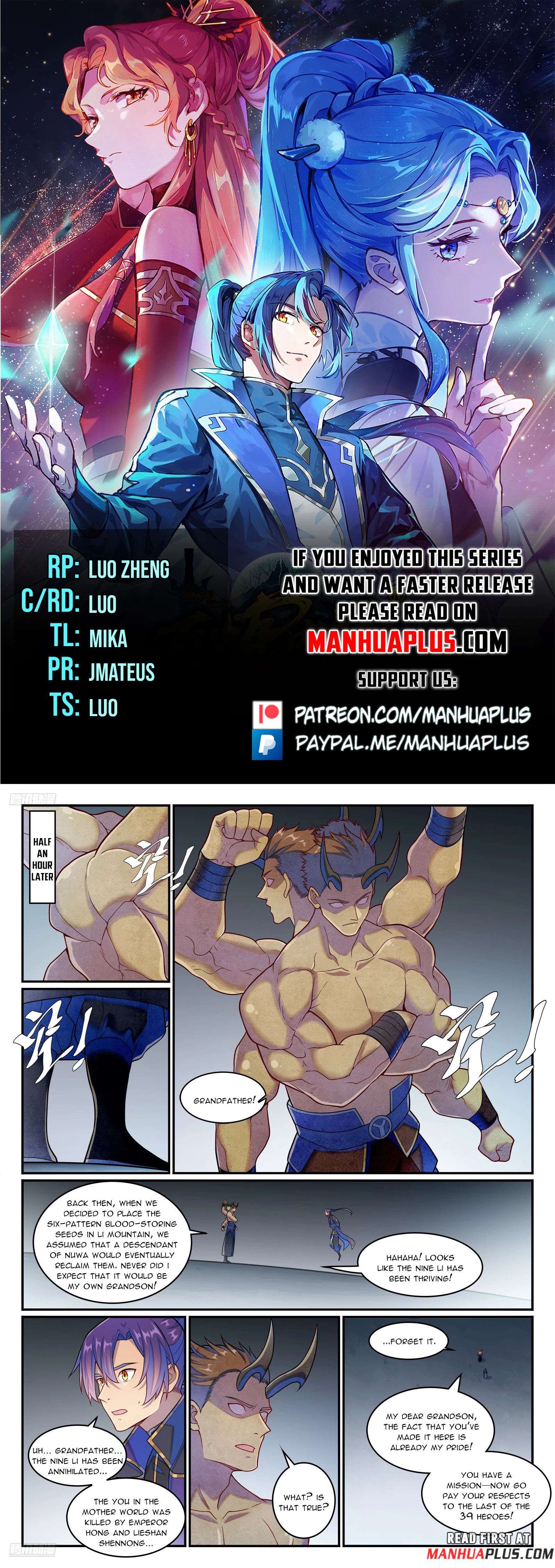 Apotheosis  Chap 1273 - Next Chap 1274